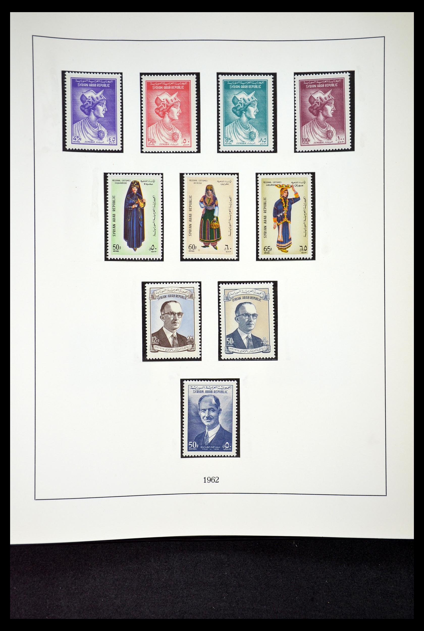 34966 029 - Postzegelverzameling 34966 Egypte 1866-1984.