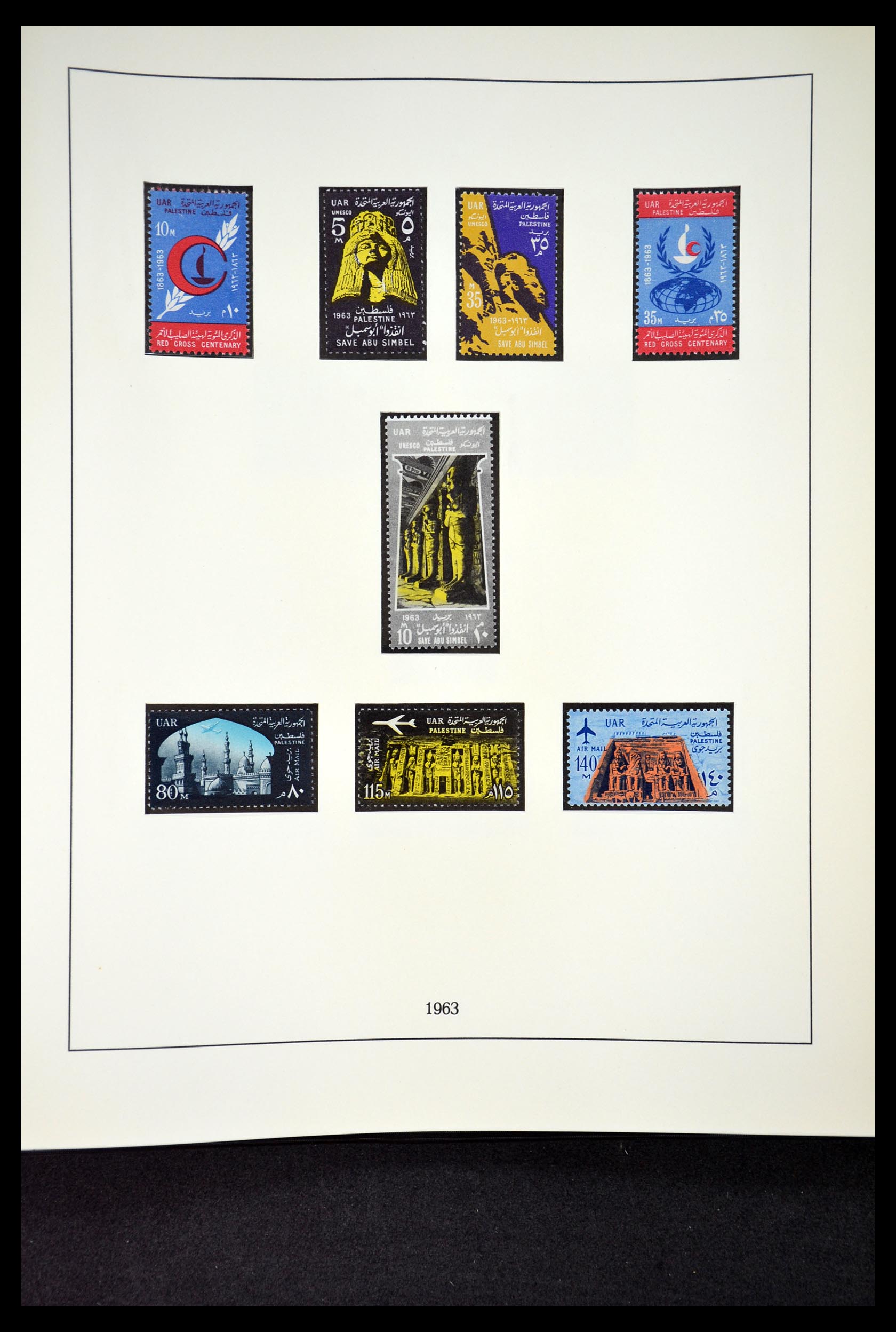 34966 030 - Postzegelverzameling 34966 Egypte 1866-1984.