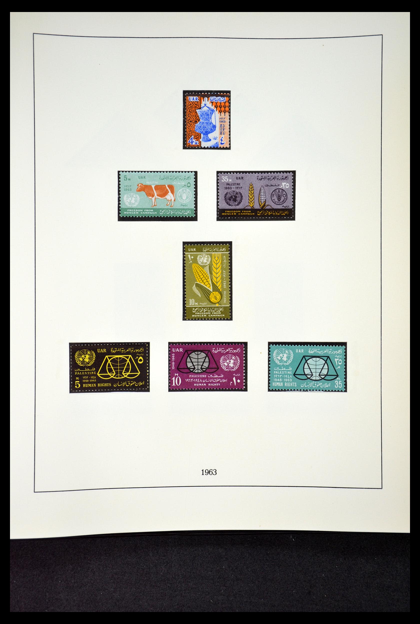 34966 031 - Postzegelverzameling 34966 Egypte 1866-1984.