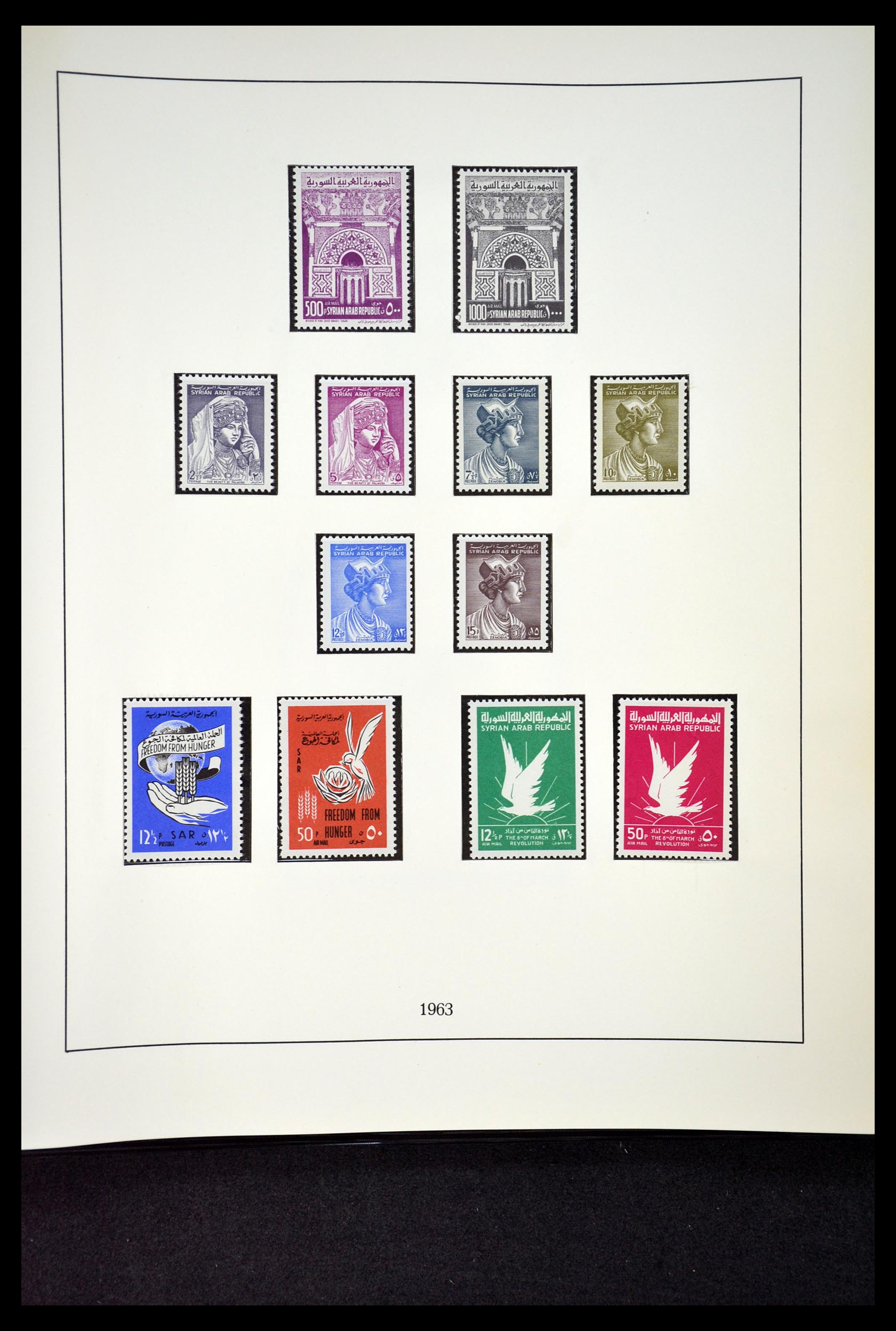 34966 034 - Postzegelverzameling 34966 Egypte 1866-1984.