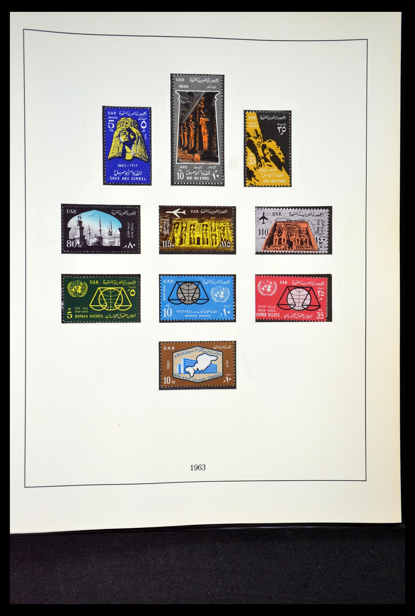 34966 037 - Postzegelverzameling 34966 Egypte 1866-1984.