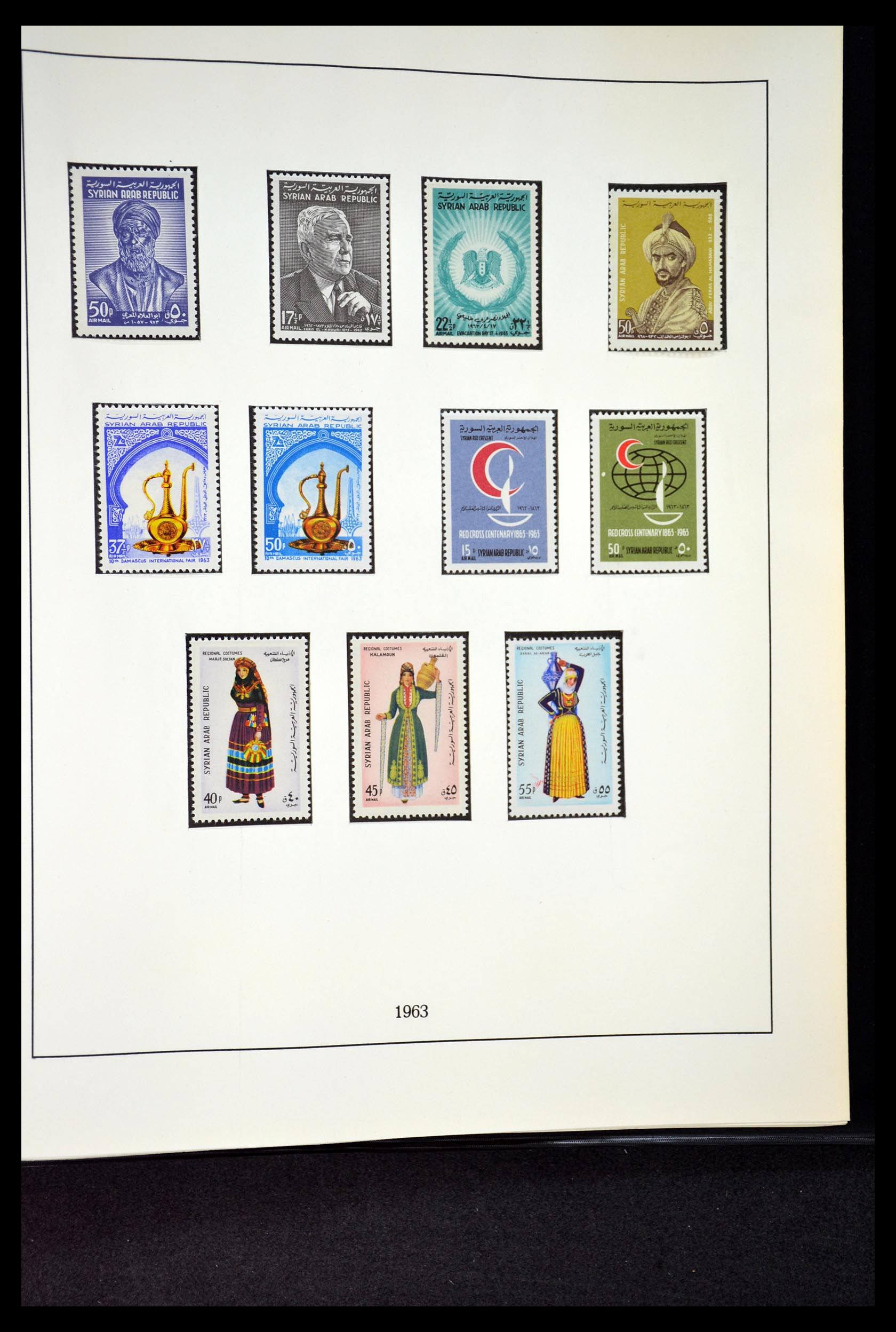34966 038 - Postzegelverzameling 34966 Egypte 1866-1984.