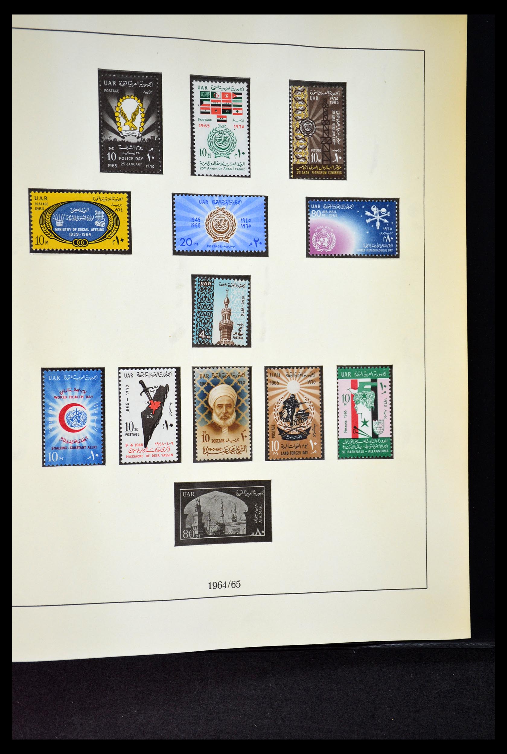 34966 040 - Postzegelverzameling 34966 Egypte 1866-1984.