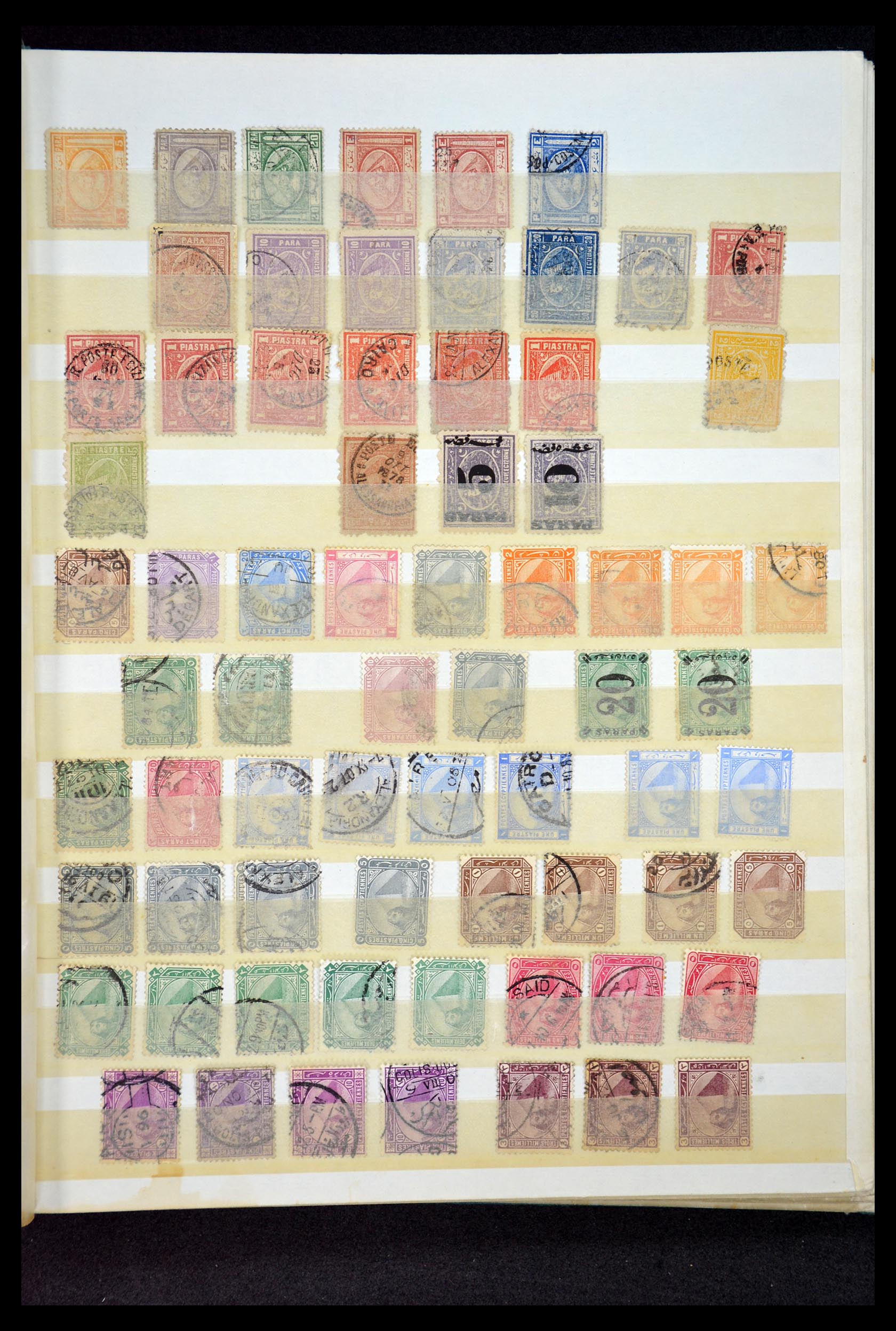 34966 041 - Stamp Collection 34966 Egypt 1866-1984.
