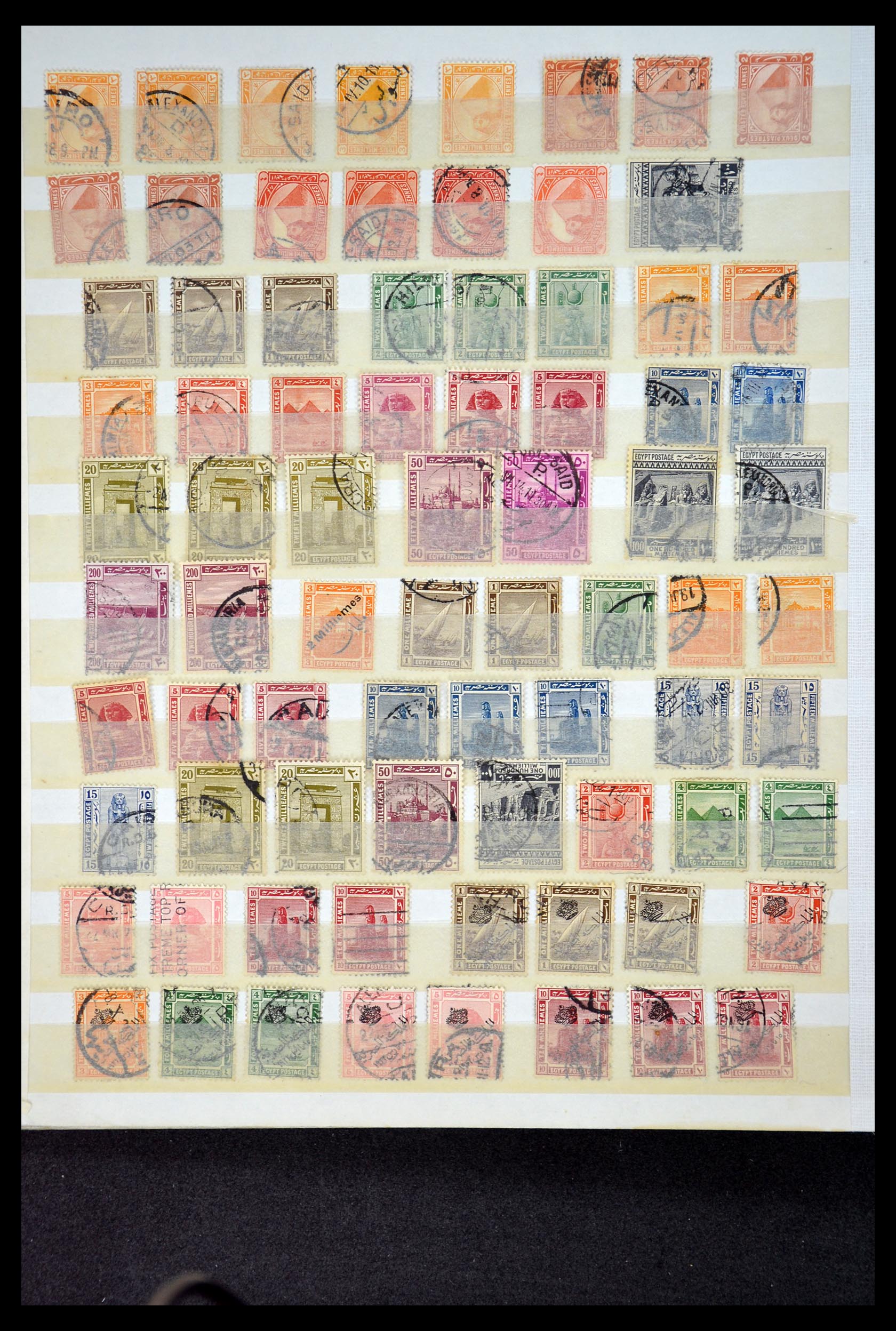 34966 043 - Stamp Collection 34966 Egypt 1866-1984.