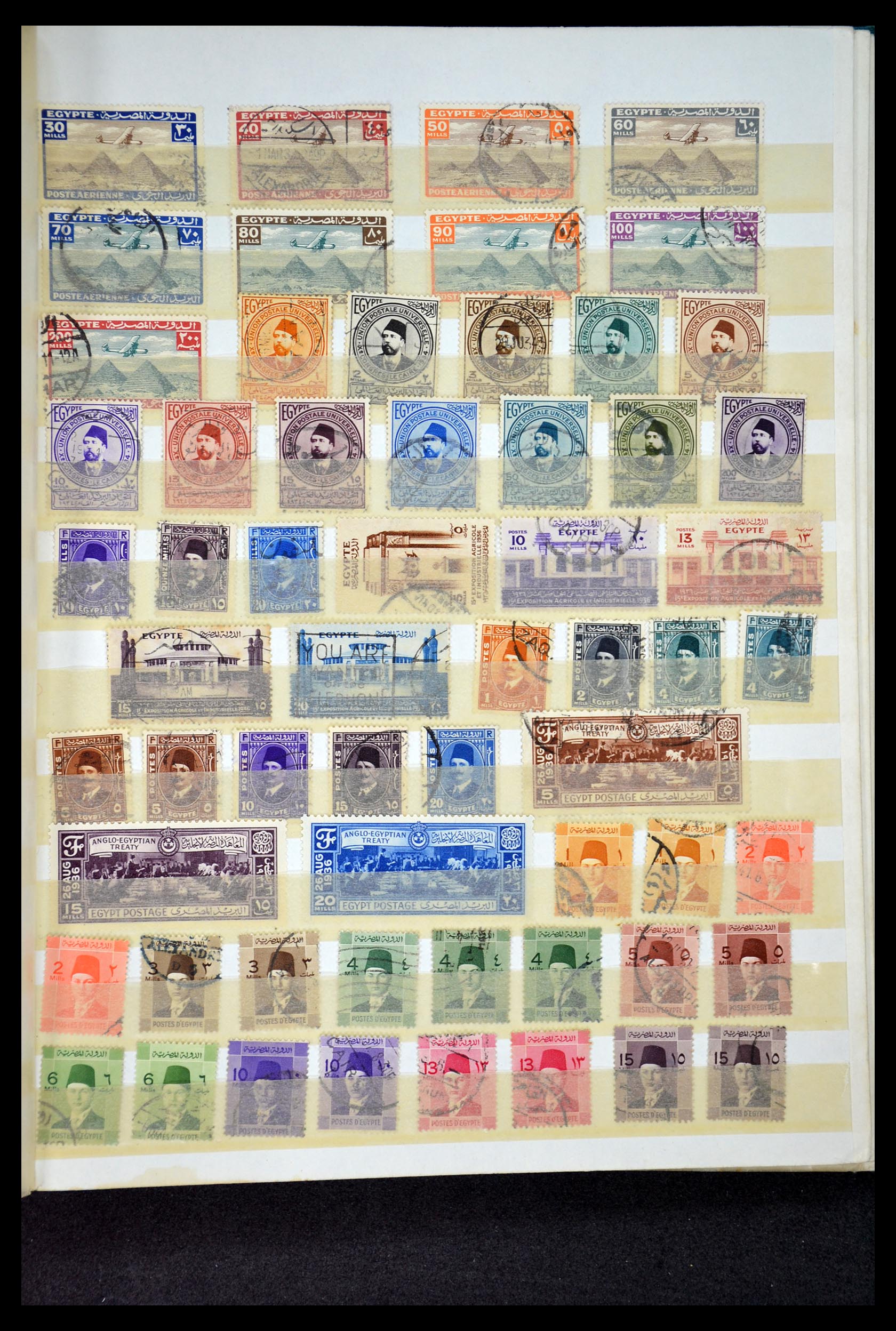 34966 045 - Stamp Collection 34966 Egypt 1866-1984.