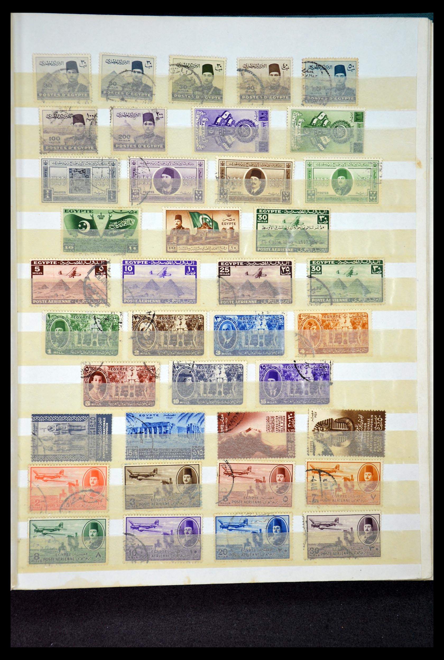 34966 046 - Postzegelverzameling 34966 Egypte 1866-1984.