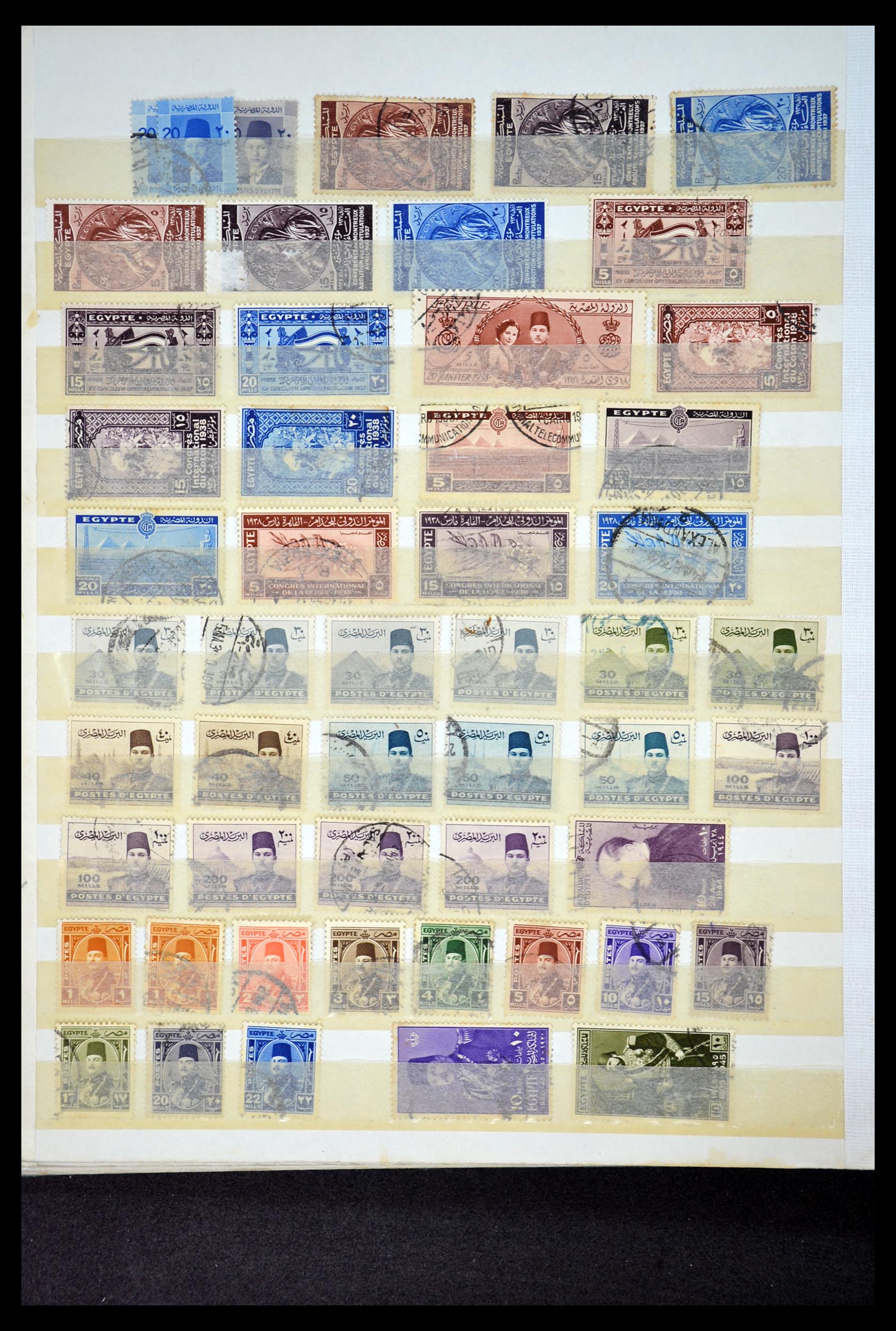 34966 047 - Postzegelverzameling 34966 Egypte 1866-1984.