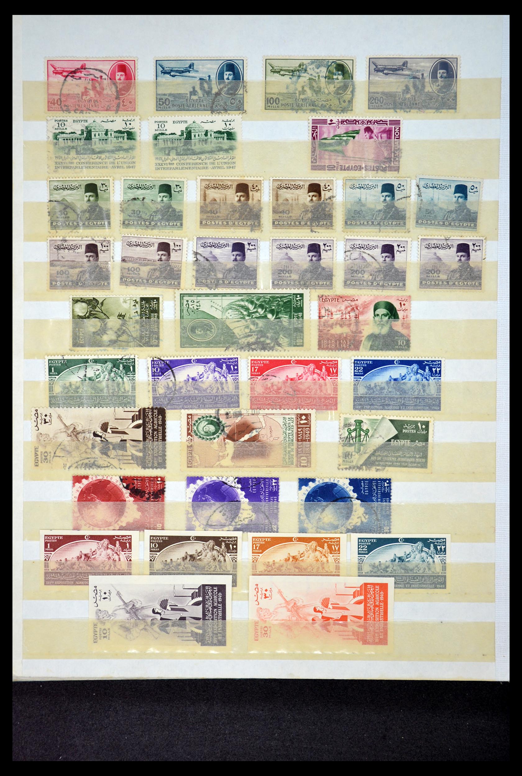 34966 048 - Postzegelverzameling 34966 Egypte 1866-1984.