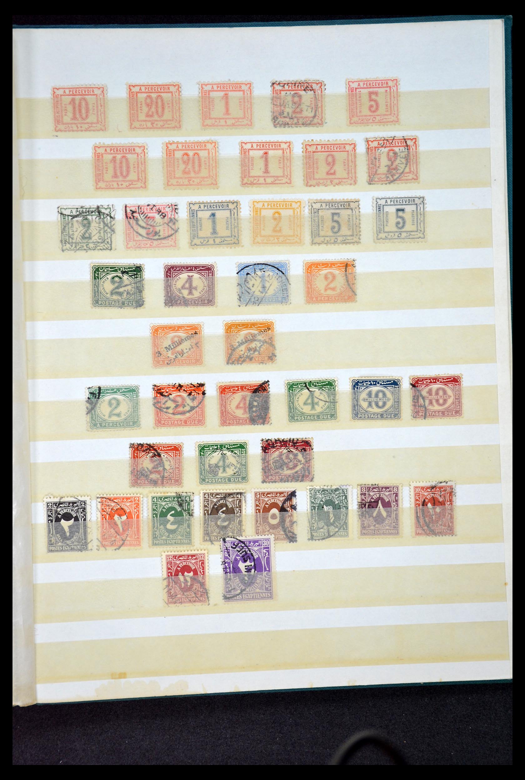 34966 050 - Postzegelverzameling 34966 Egypte 1866-1984.