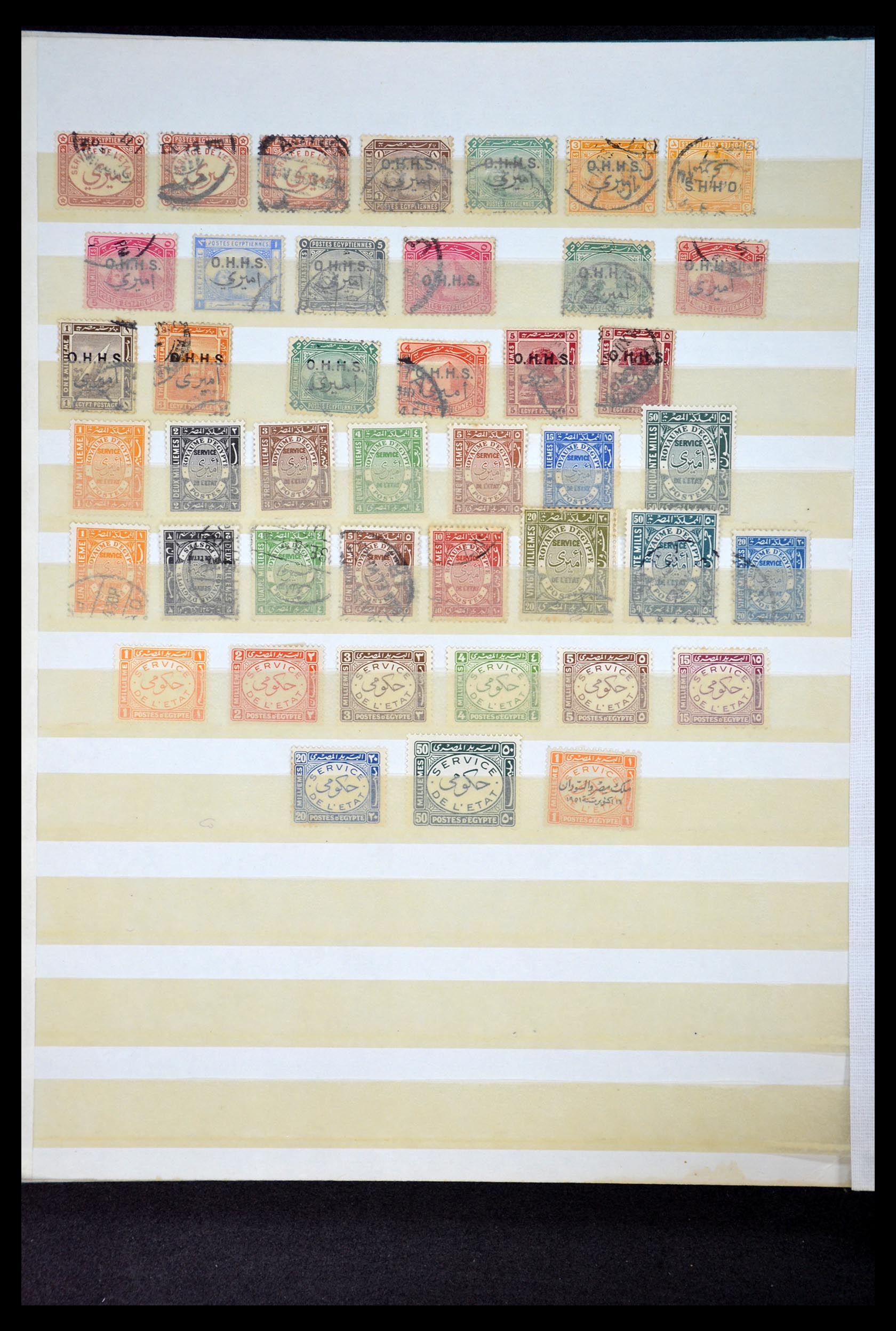 34966 051 - Postzegelverzameling 34966 Egypte 1866-1984.