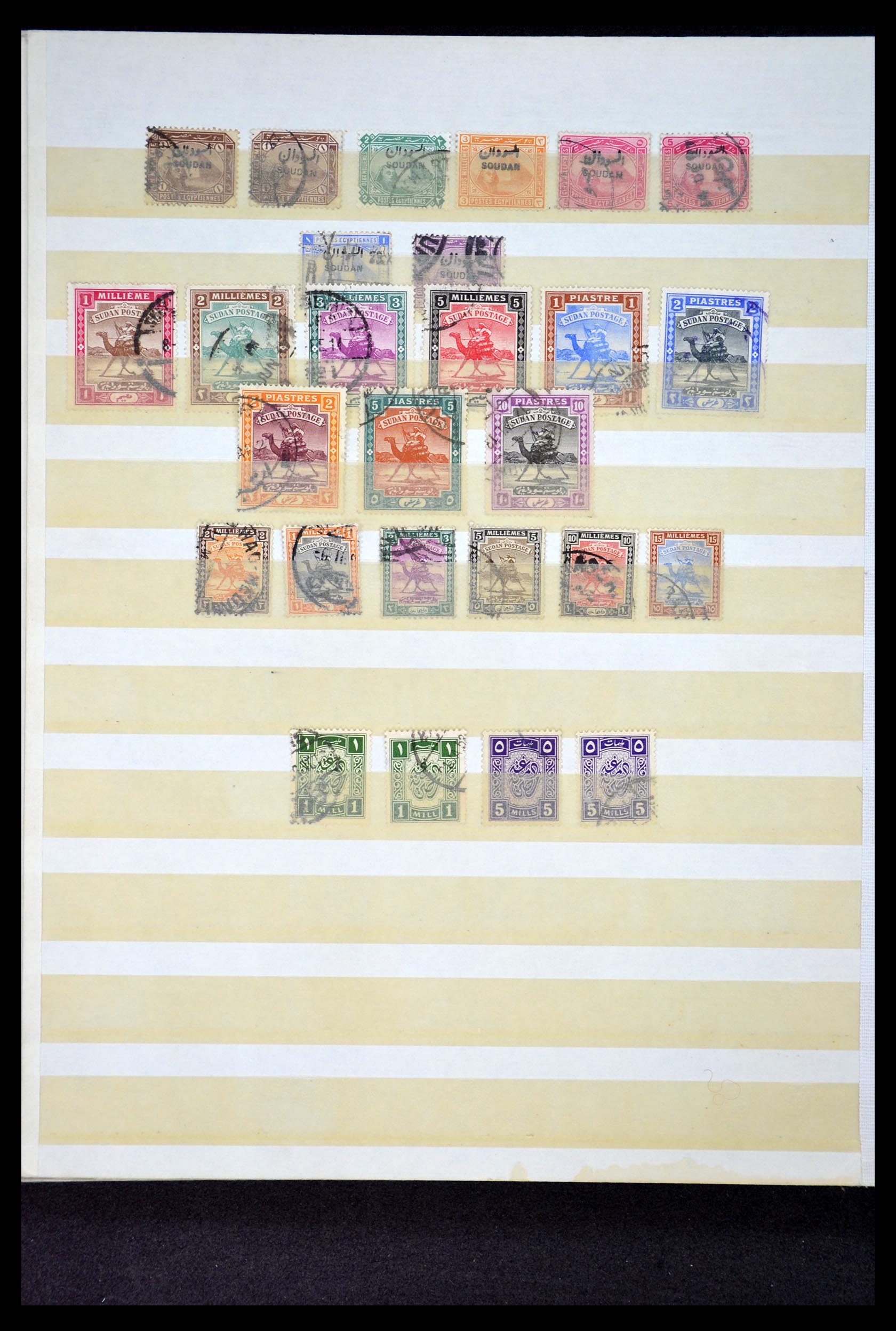 34966 052 - Postzegelverzameling 34966 Egypte 1866-1984.