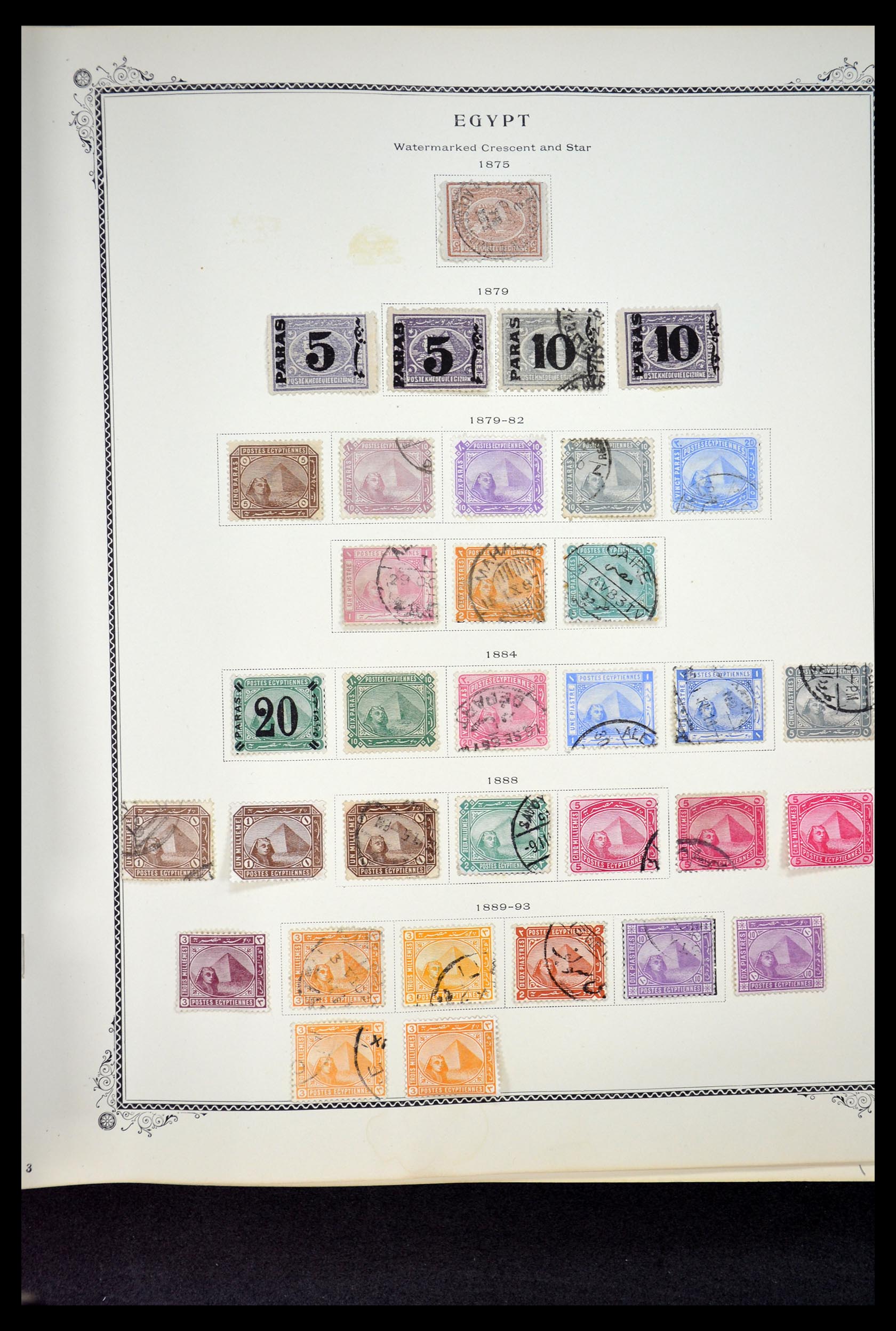 34966 056 - Postzegelverzameling 34966 Egypte 1866-1984.