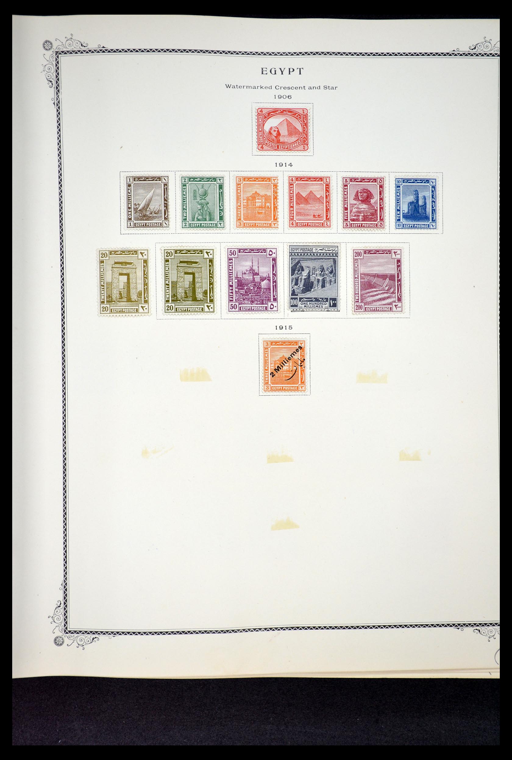 34966 057 - Postzegelverzameling 34966 Egypte 1866-1984.