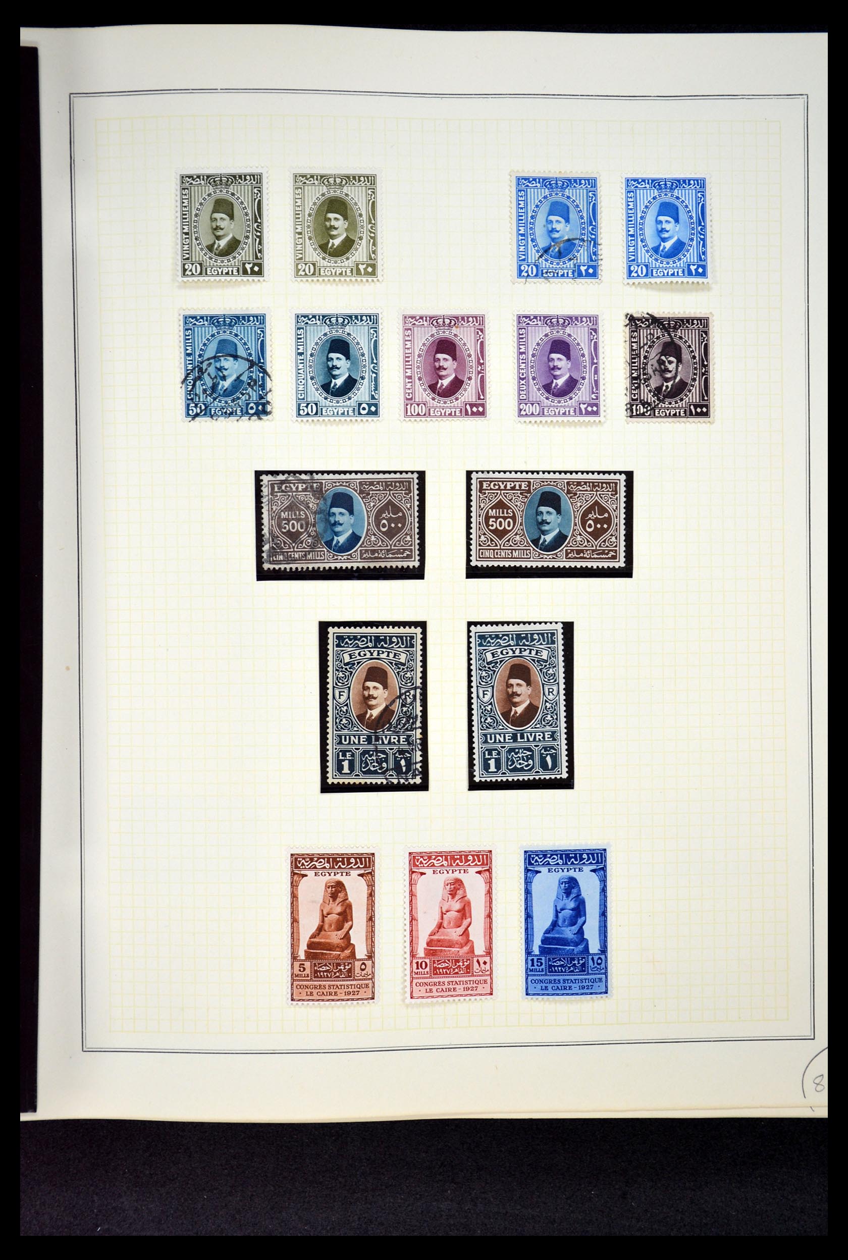 34966 063 - Postzegelverzameling 34966 Egypte 1866-1984.
