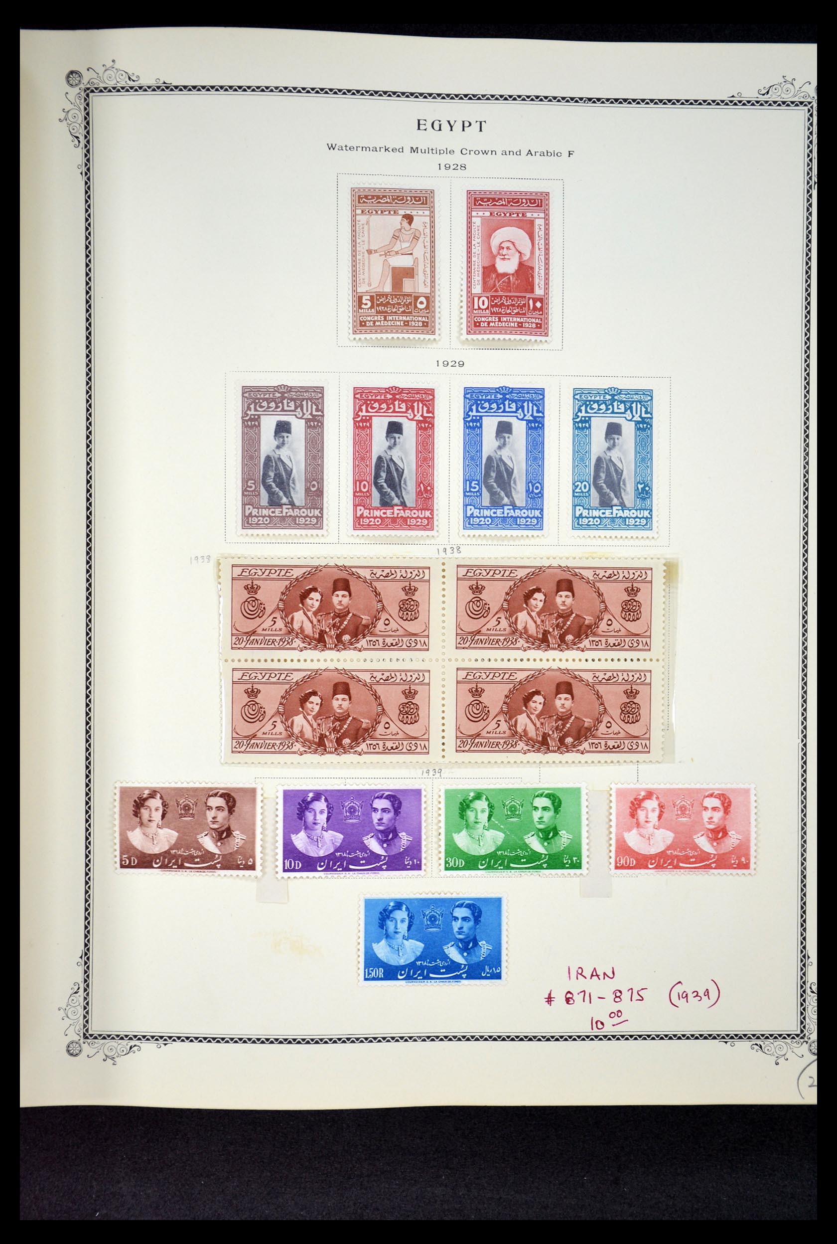 34966 064 - Postzegelverzameling 34966 Egypte 1866-1984.