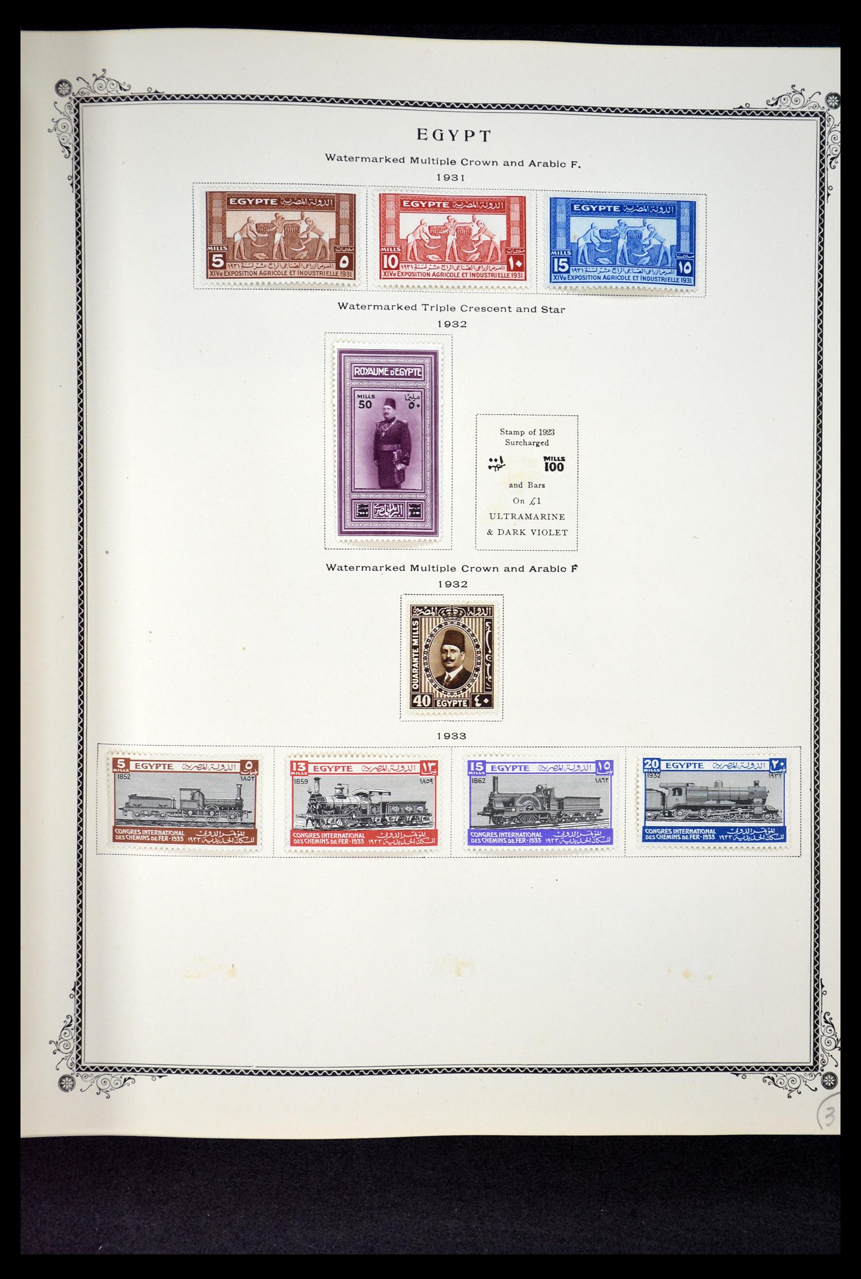 34966 065 - Stamp Collection 34966 Egypt 1866-1984.