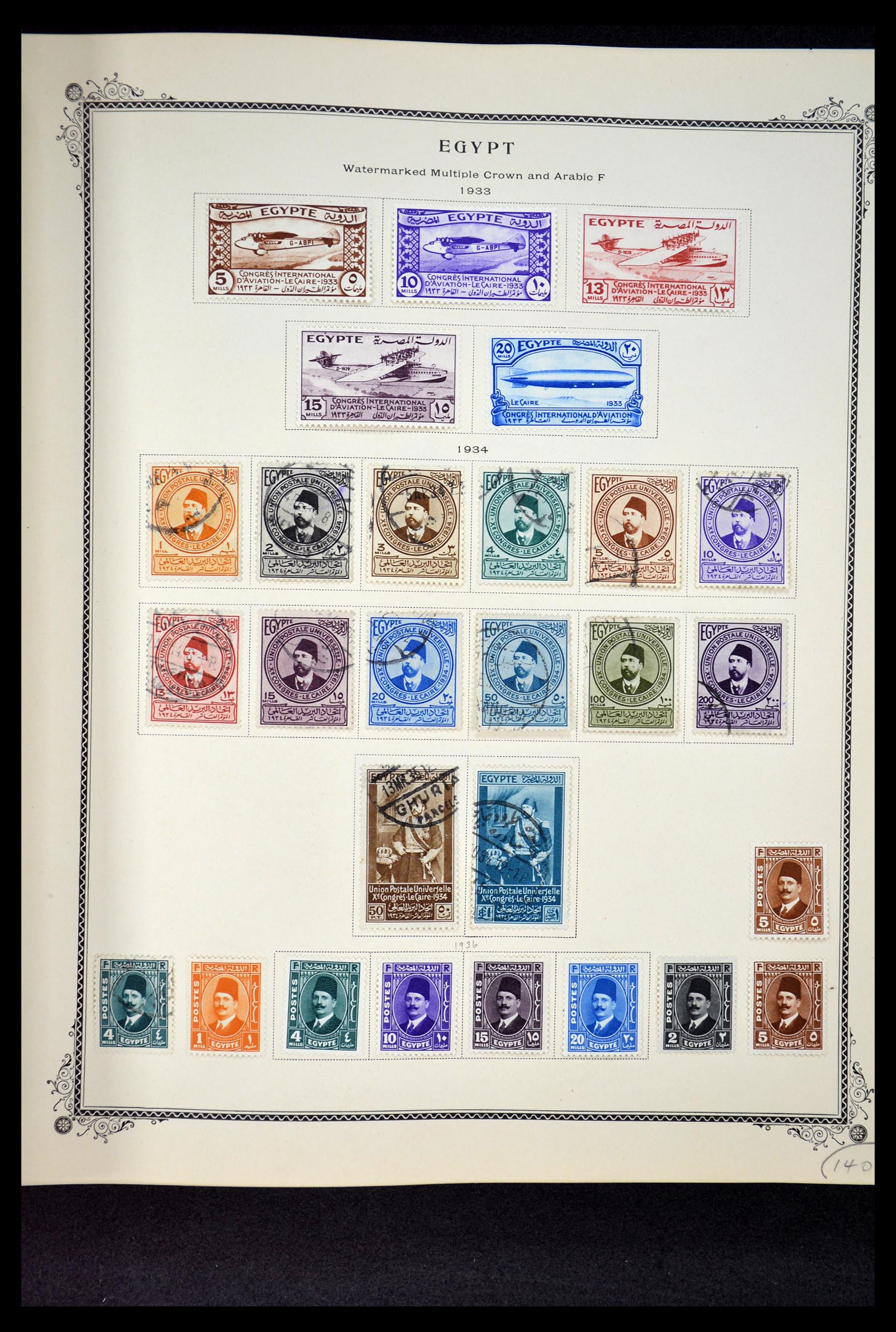 34966 067 - Postzegelverzameling 34966 Egypte 1866-1984.