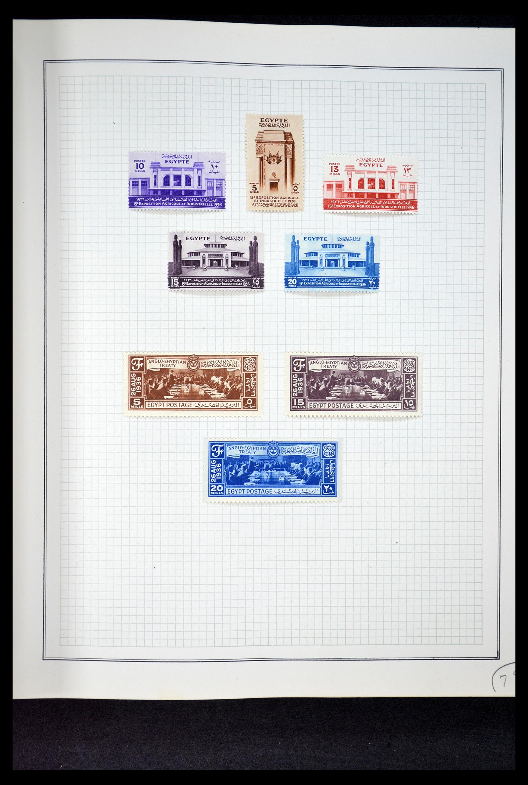 34966 068 - Postzegelverzameling 34966 Egypte 1866-1984.