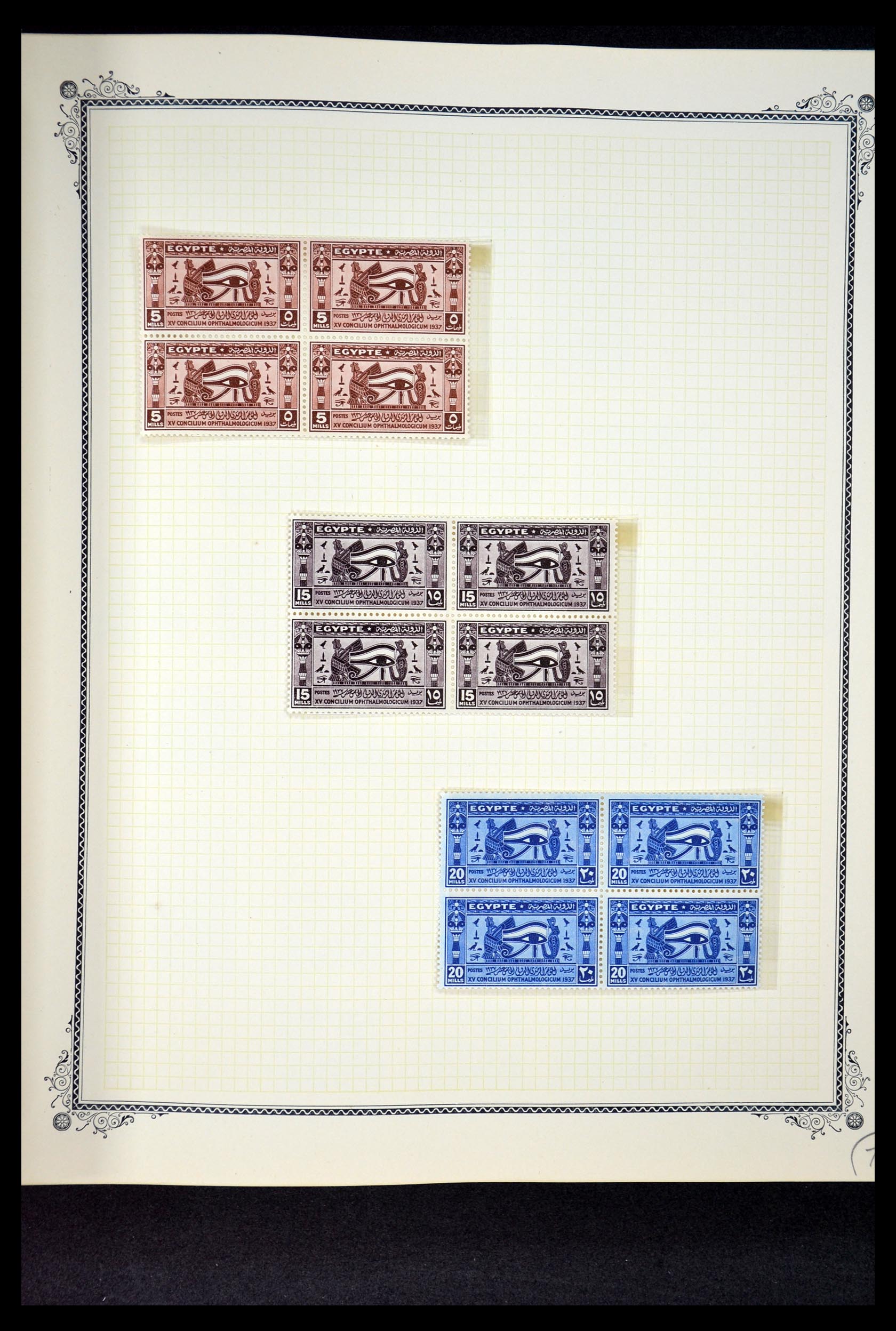34966 070 - Postzegelverzameling 34966 Egypte 1866-1984.