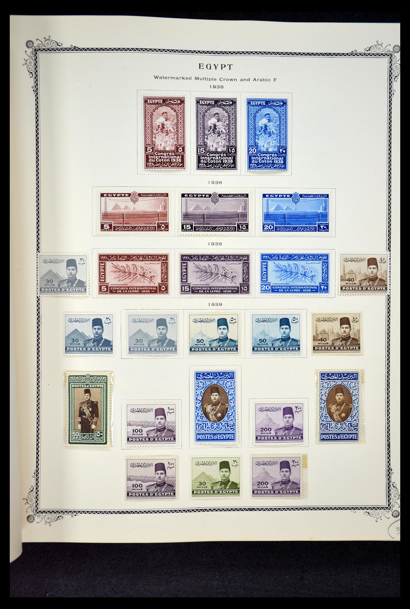 34966 071 - Postzegelverzameling 34966 Egypte 1866-1984.