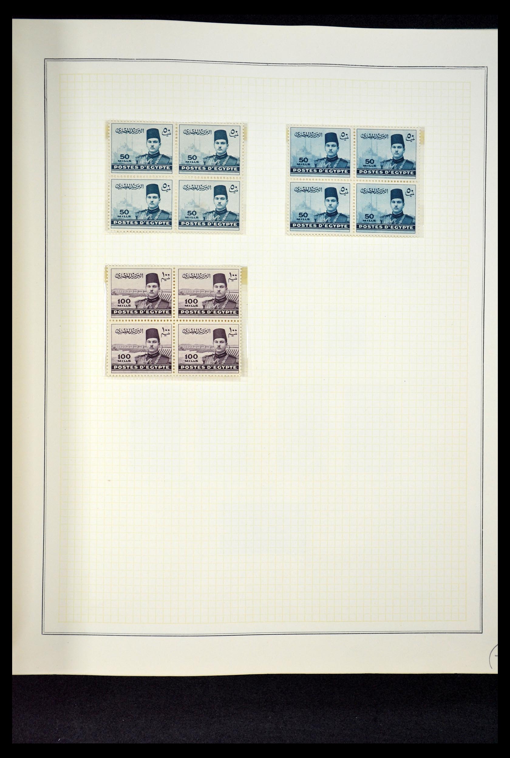 34966 073 - Postzegelverzameling 34966 Egypte 1866-1984.