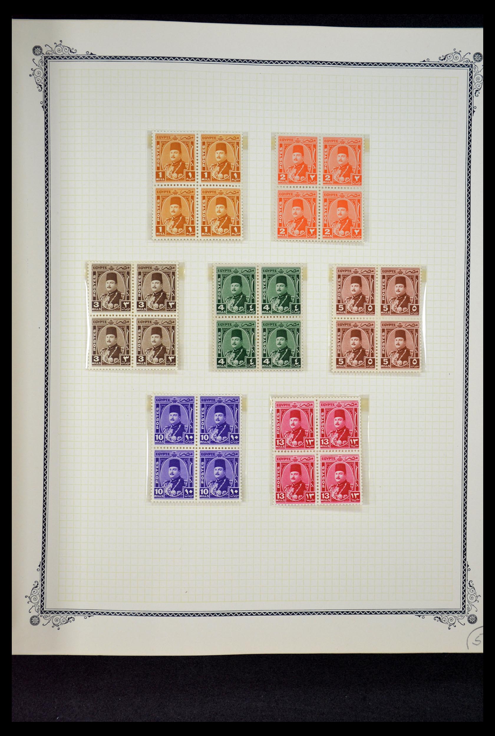 34966 075 - Postzegelverzameling 34966 Egypte 1866-1984.