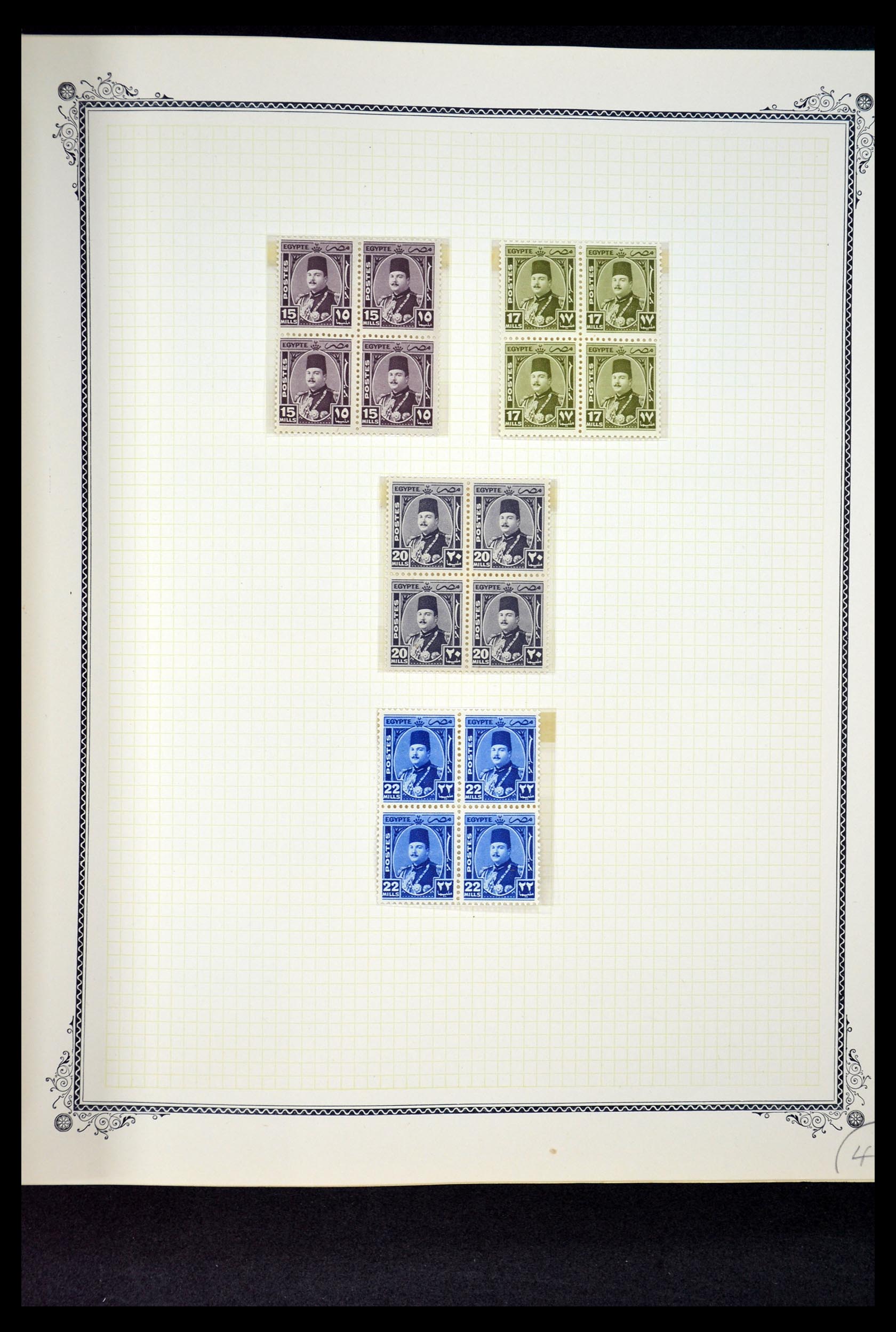 34966 076 - Postzegelverzameling 34966 Egypte 1866-1984.