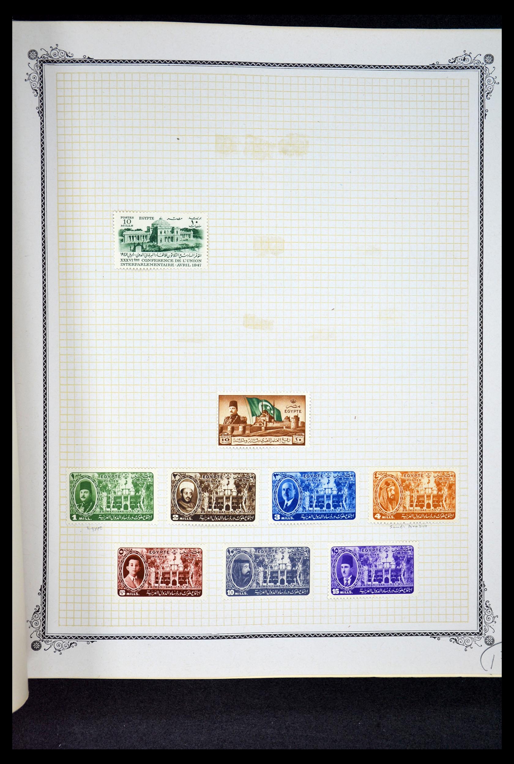 34966 080 - Postzegelverzameling 34966 Egypte 1866-1984.