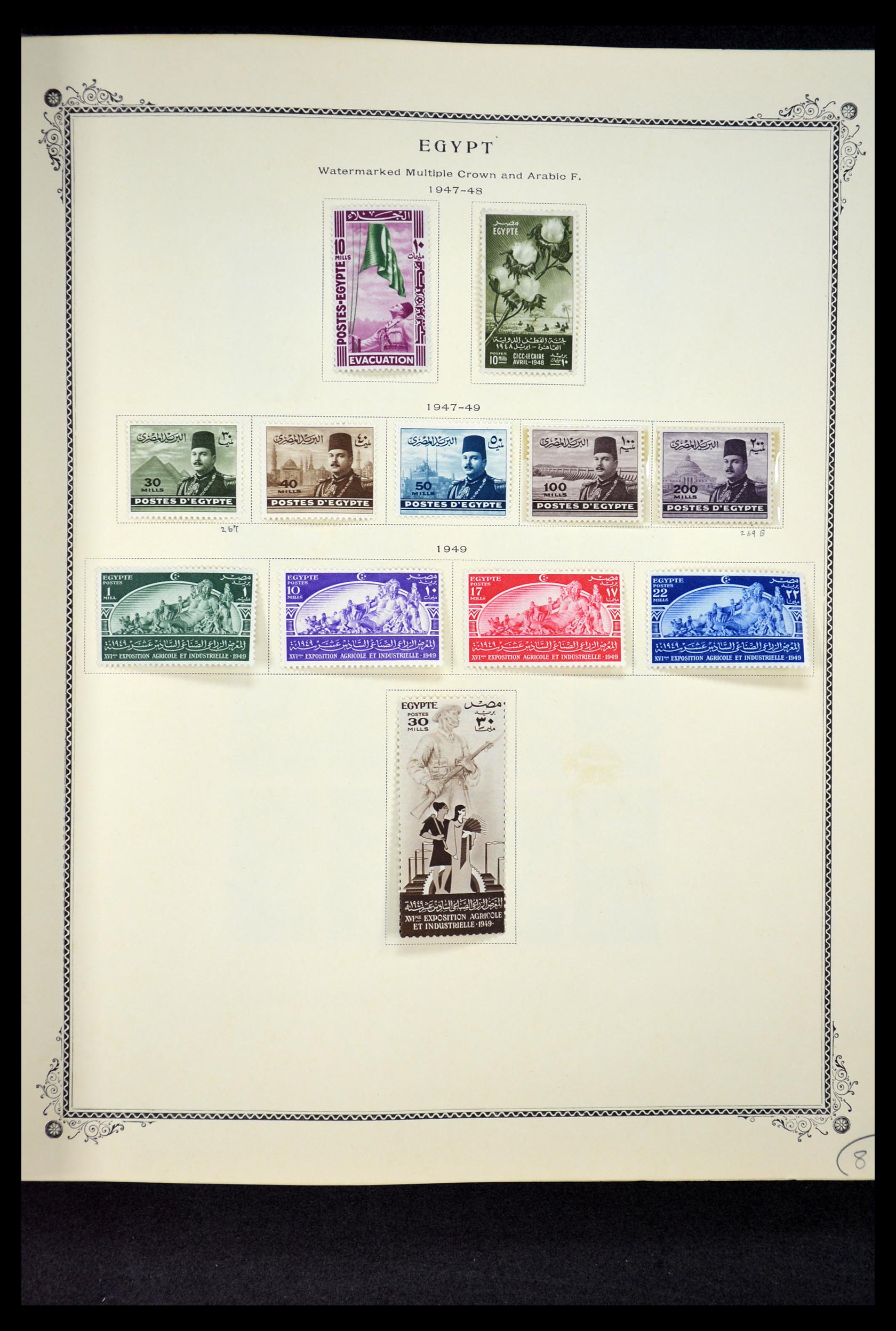 34966 081 - Postzegelverzameling 34966 Egypte 1866-1984.