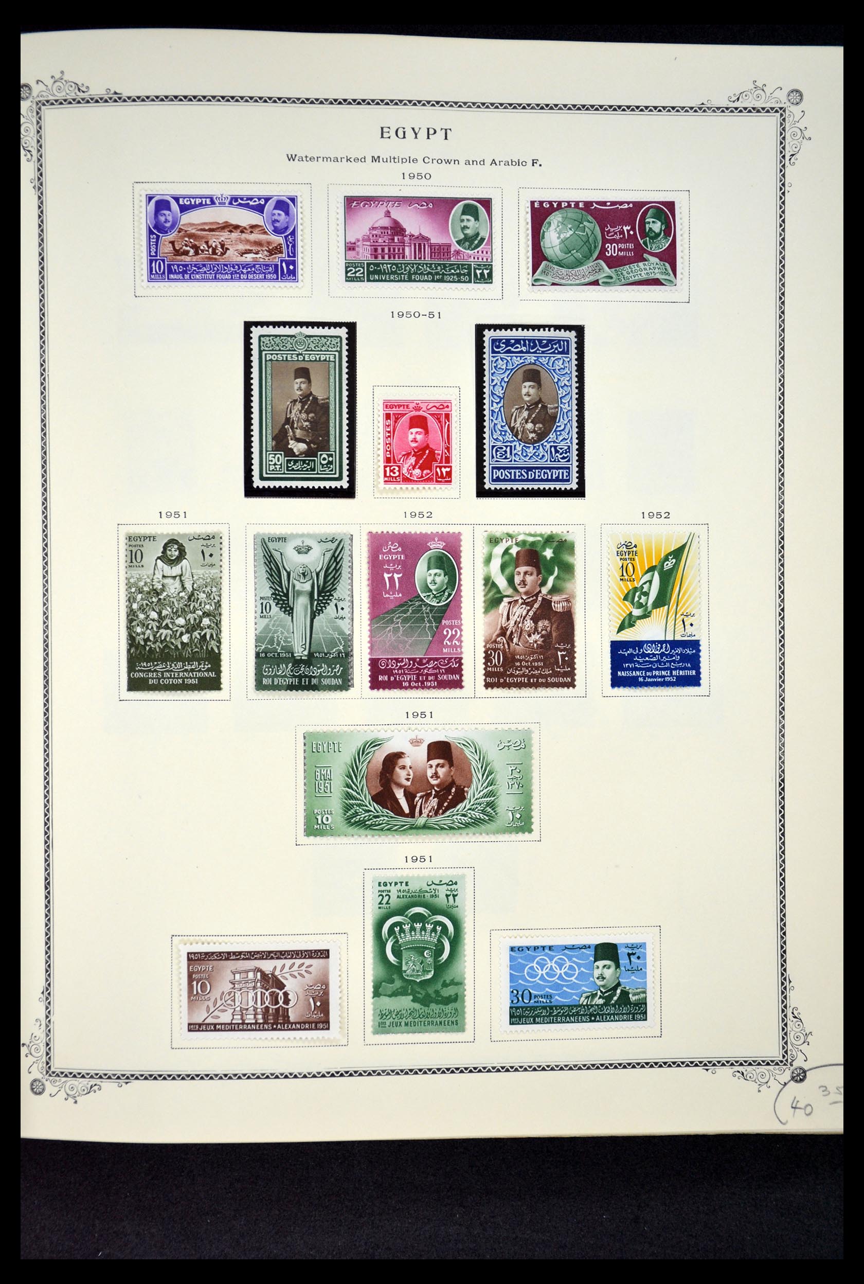 34966 088 - Postzegelverzameling 34966 Egypte 1866-1984.