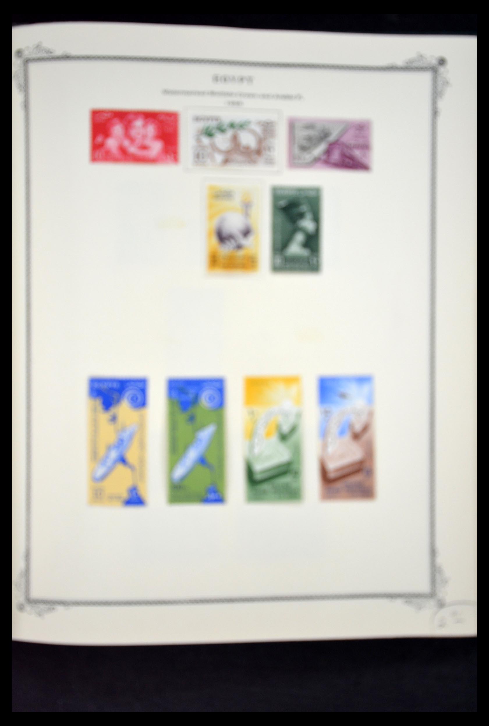 34966 096 - Postzegelverzameling 34966 Egypte 1866-1984.