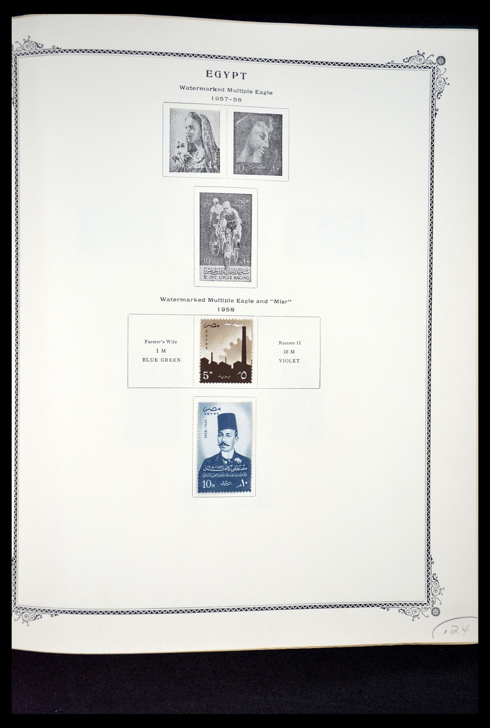 34966 100 - Postzegelverzameling 34966 Egypte 1866-1984.