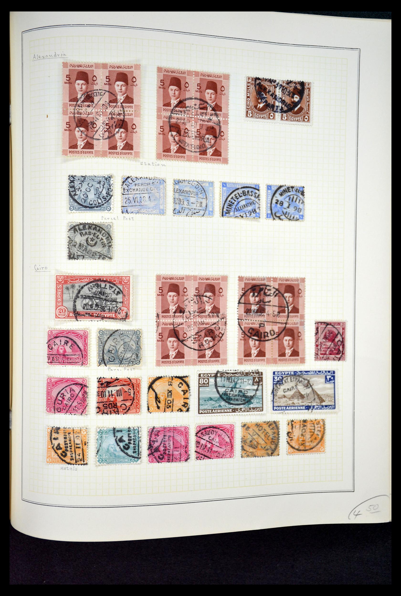 34966 121 - Postzegelverzameling 34966 Egypte 1866-1984.