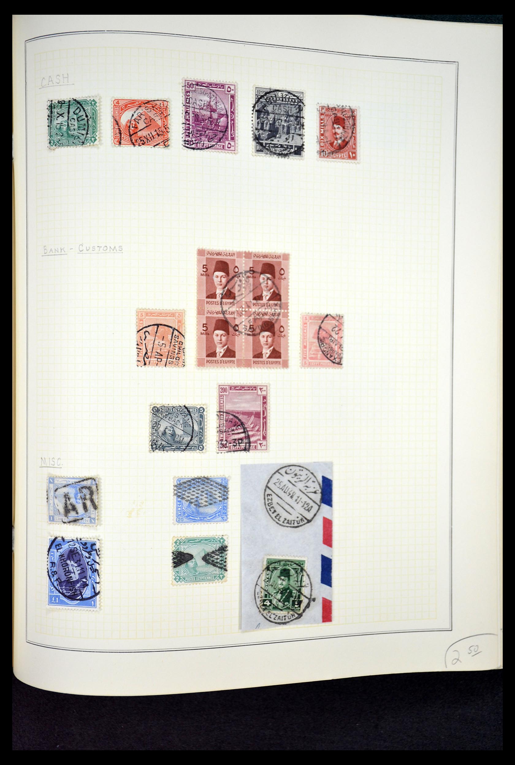 34966 122 - Postzegelverzameling 34966 Egypte 1866-1984.