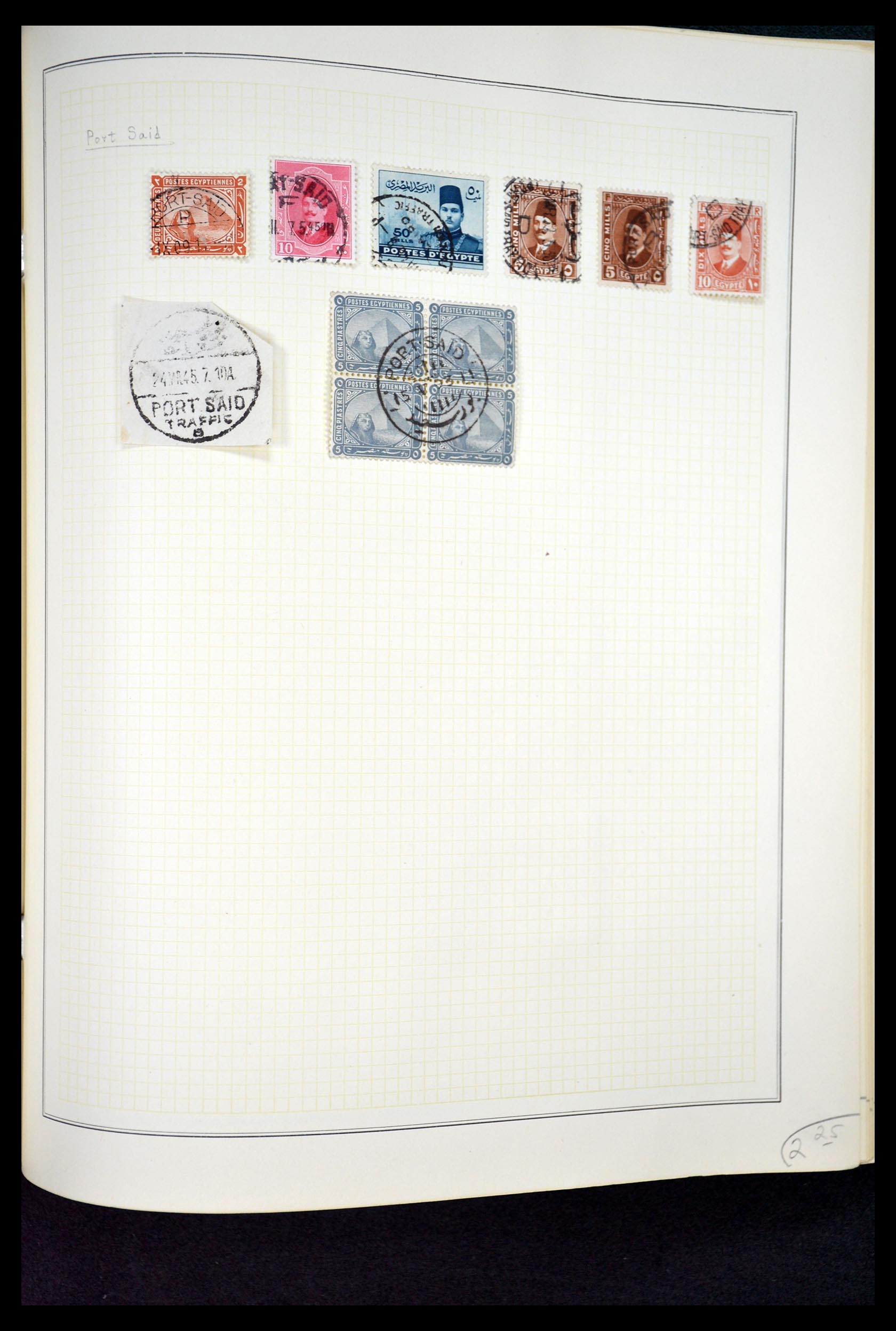 34966 124 - Postzegelverzameling 34966 Egypte 1866-1984.
