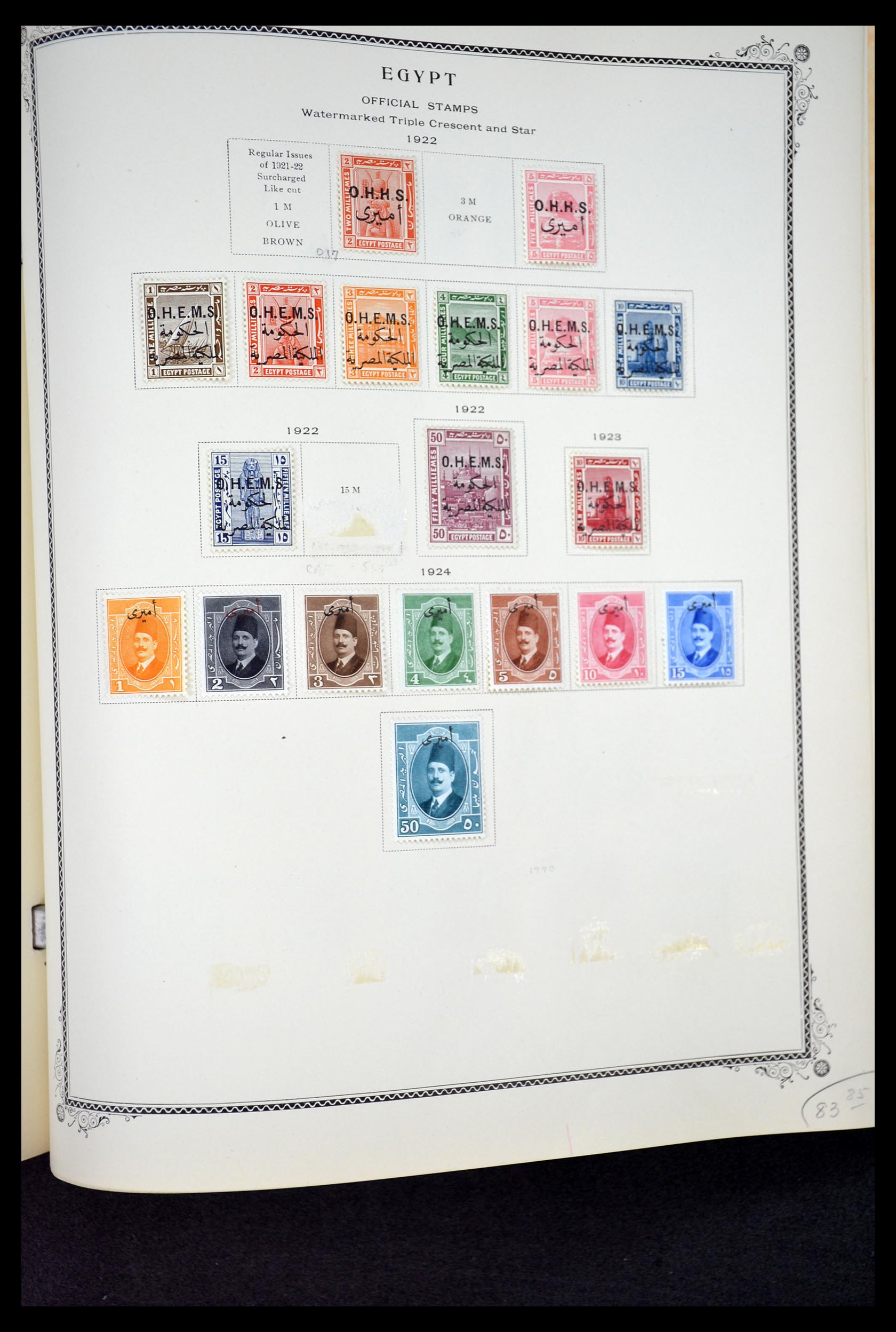 34966 131 - Postzegelverzameling 34966 Egypte 1866-1984.