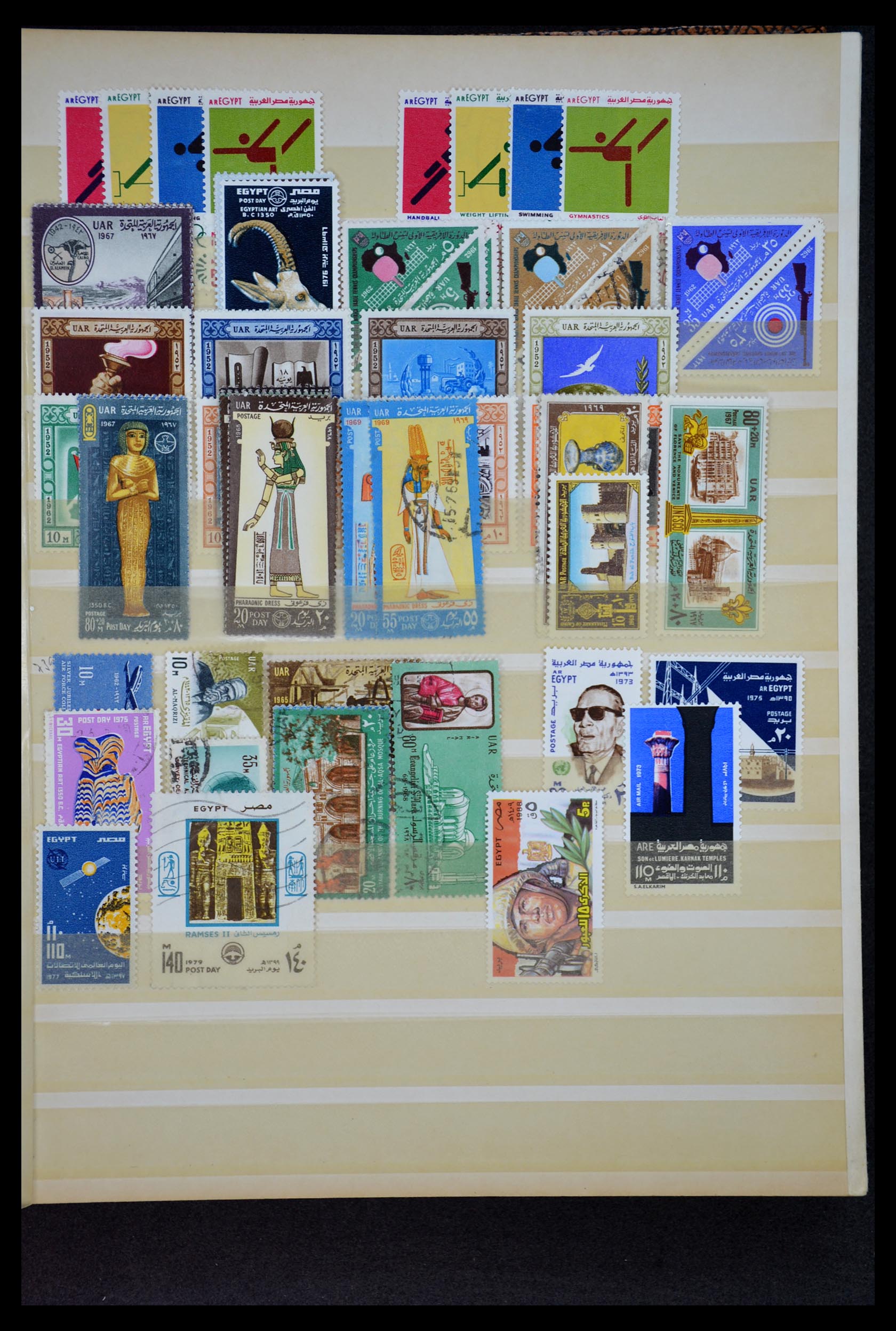 34966 135 - Postzegelverzameling 34966 Egypte 1866-1984.