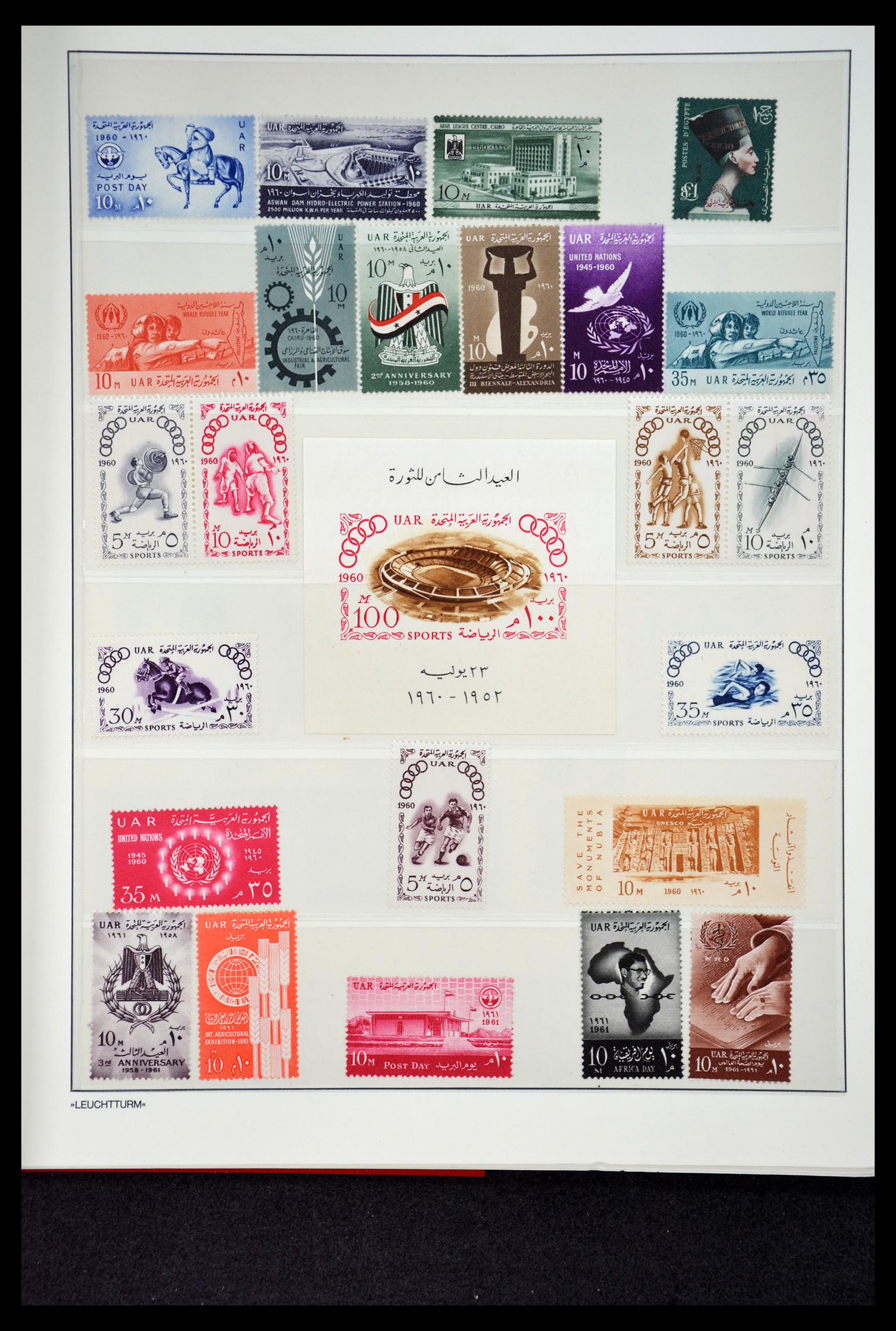 34966 302 - Stamp Collection 34966 Egypt 1866-1984.