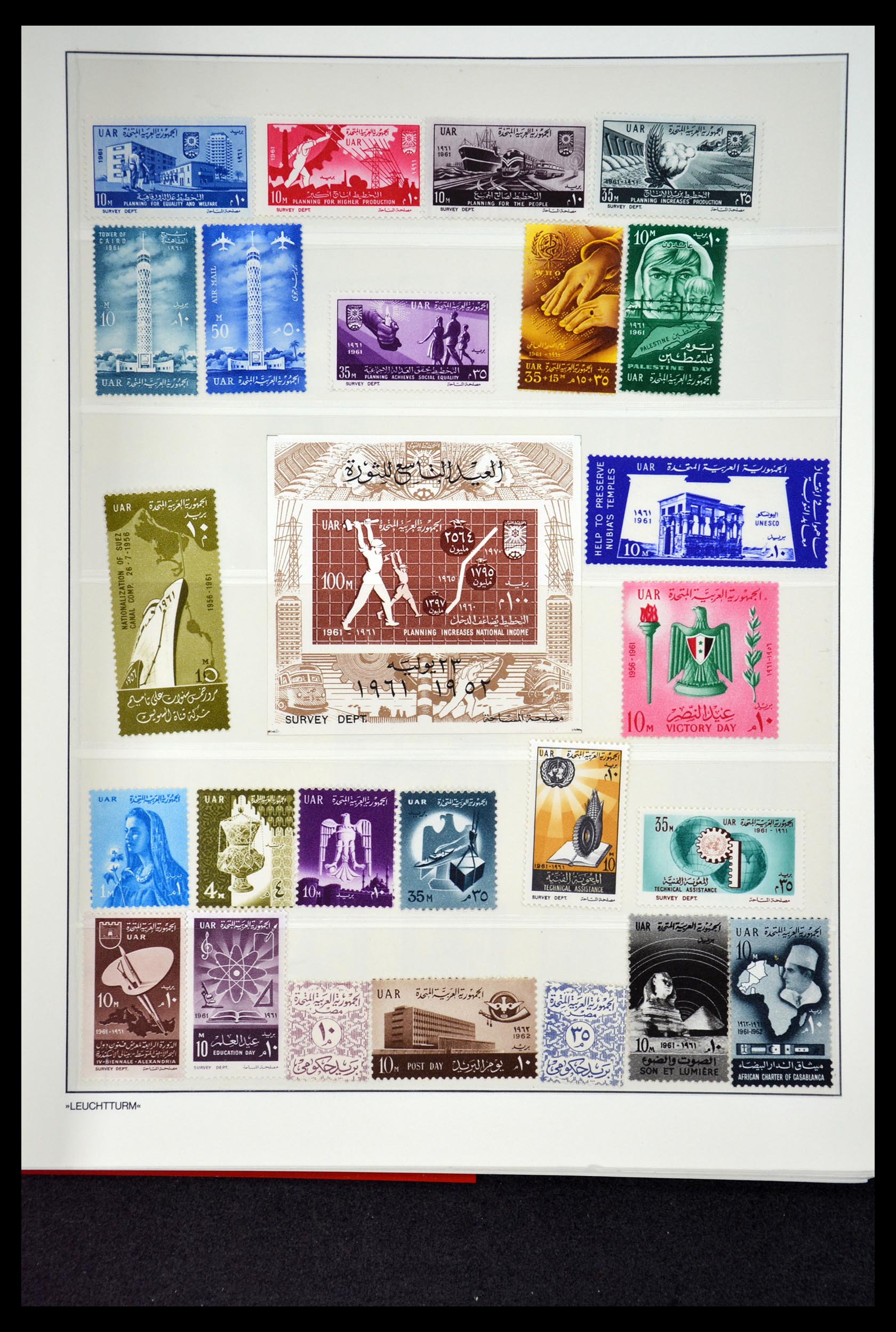 34966 303 - Stamp Collection 34966 Egypt 1866-1984.