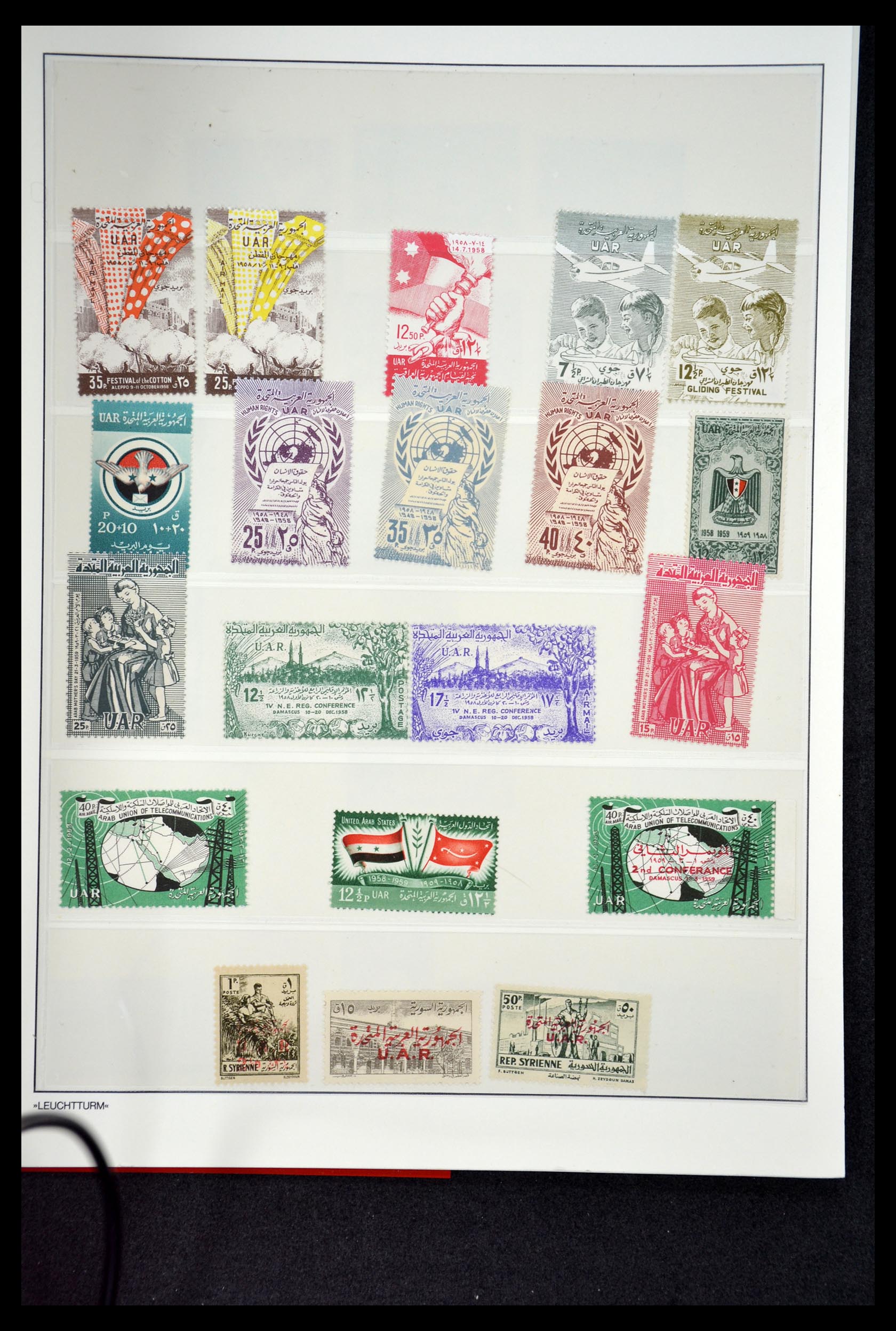34966 305 - Postzegelverzameling 34966 Egypte 1866-1984.