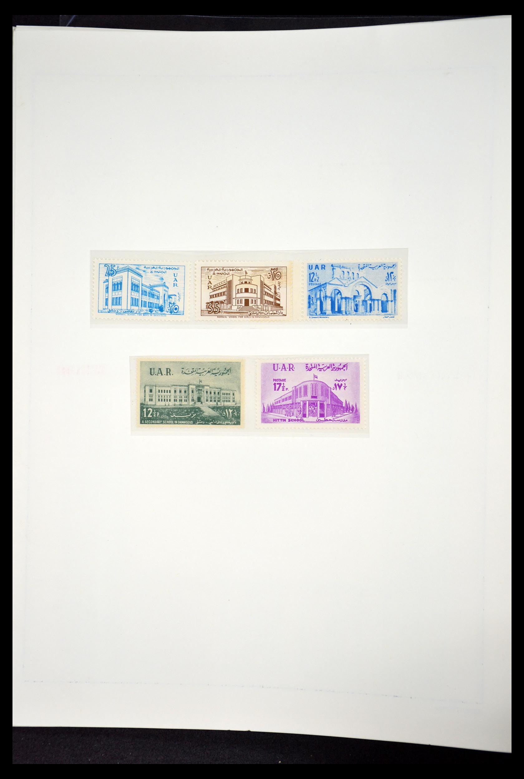 34966 306 - Postzegelverzameling 34966 Egypte 1866-1984.
