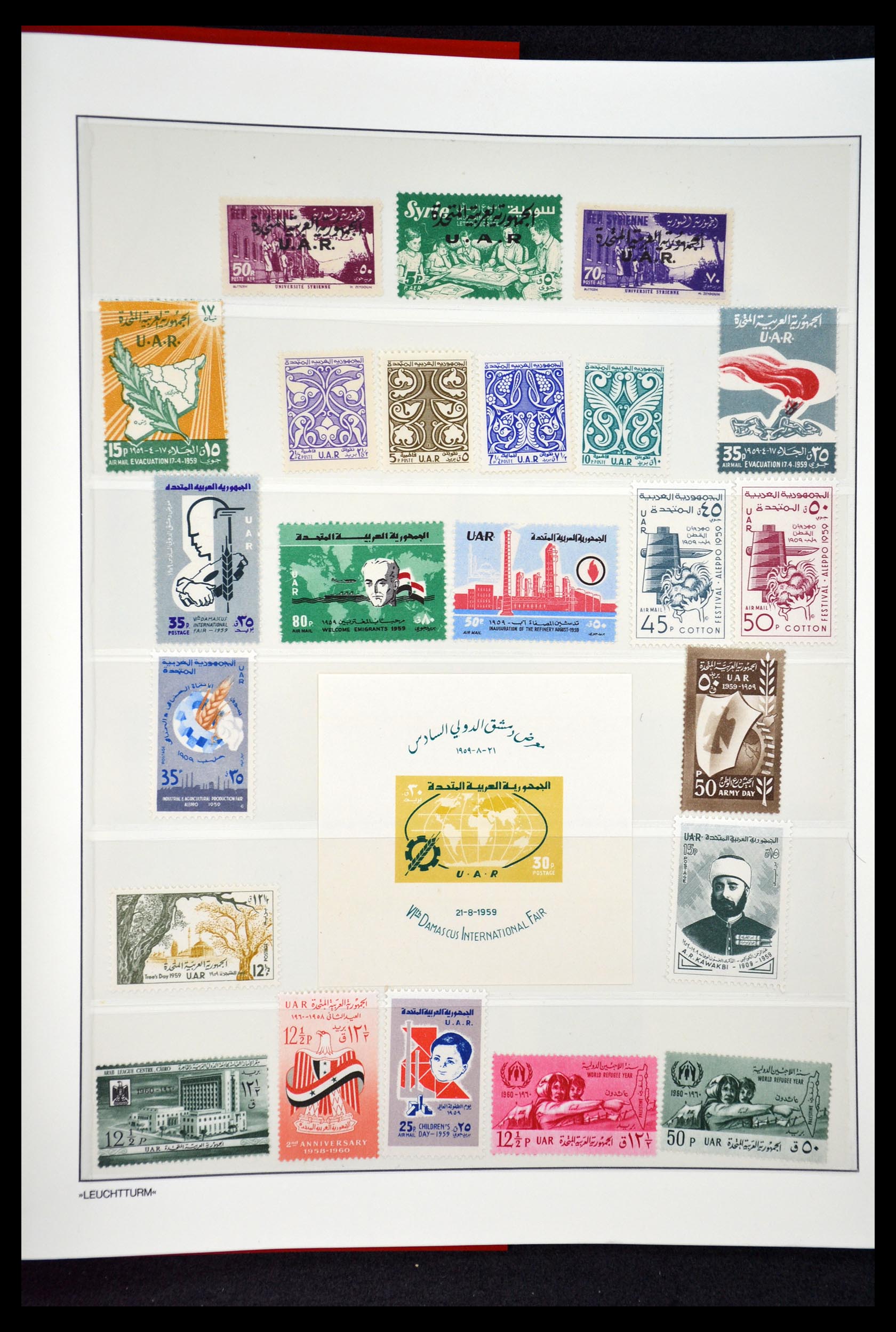 34966 307 - Postzegelverzameling 34966 Egypte 1866-1984.