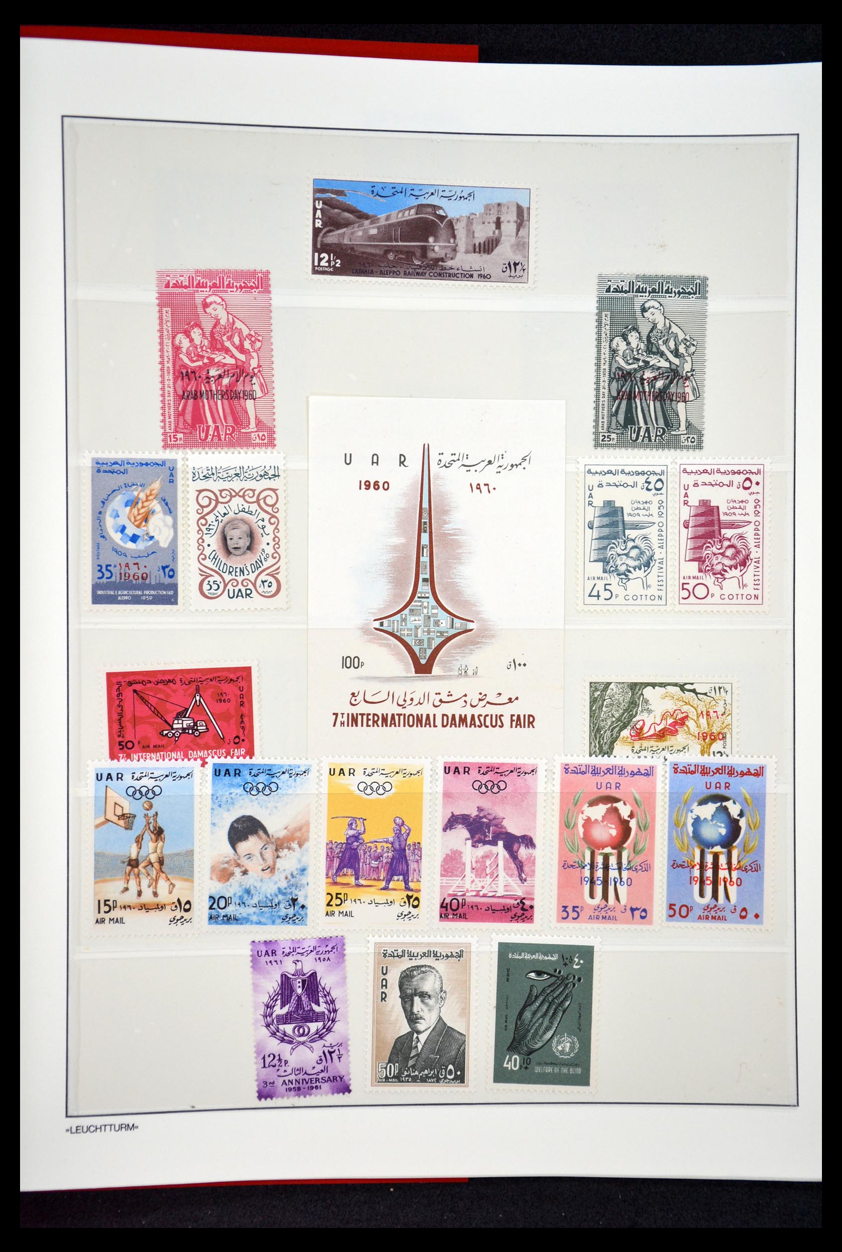34966 308 - Postzegelverzameling 34966 Egypte 1866-1984.
