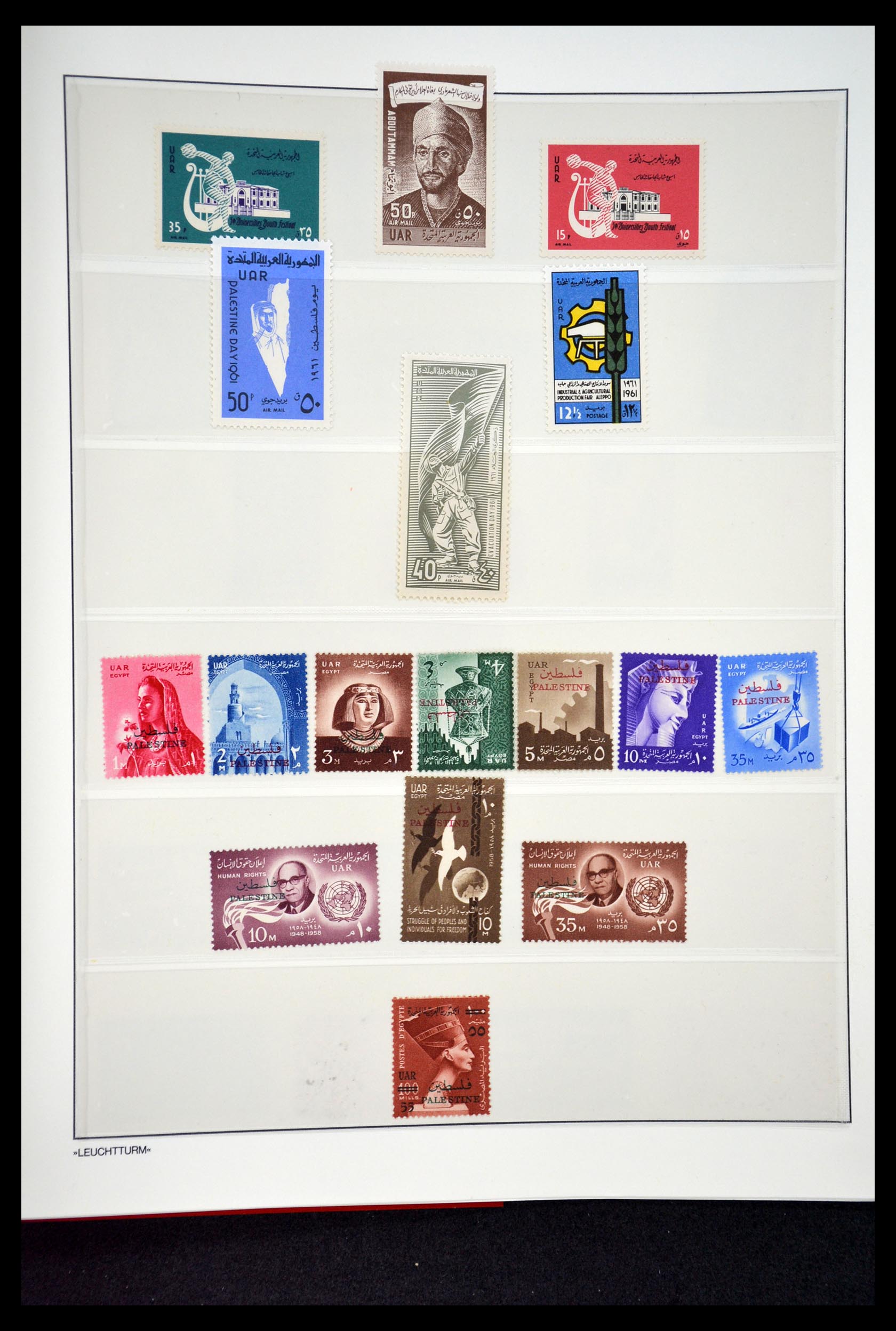 34966 309 - Postzegelverzameling 34966 Egypte 1866-1984.