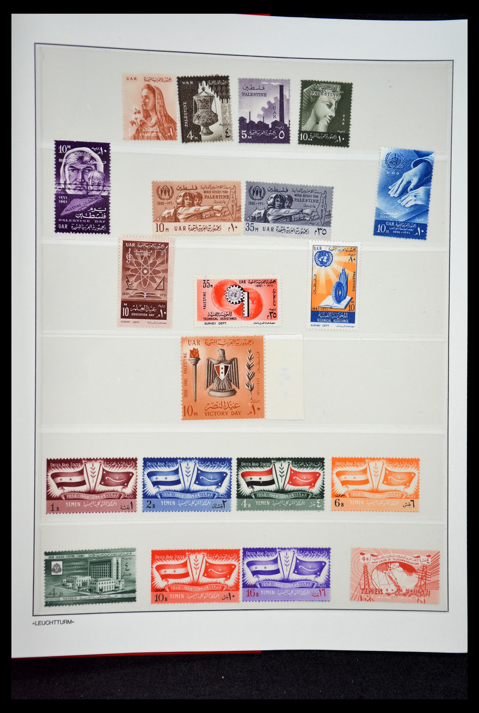 34966 310 - Postzegelverzameling 34966 Egypte 1866-1984.