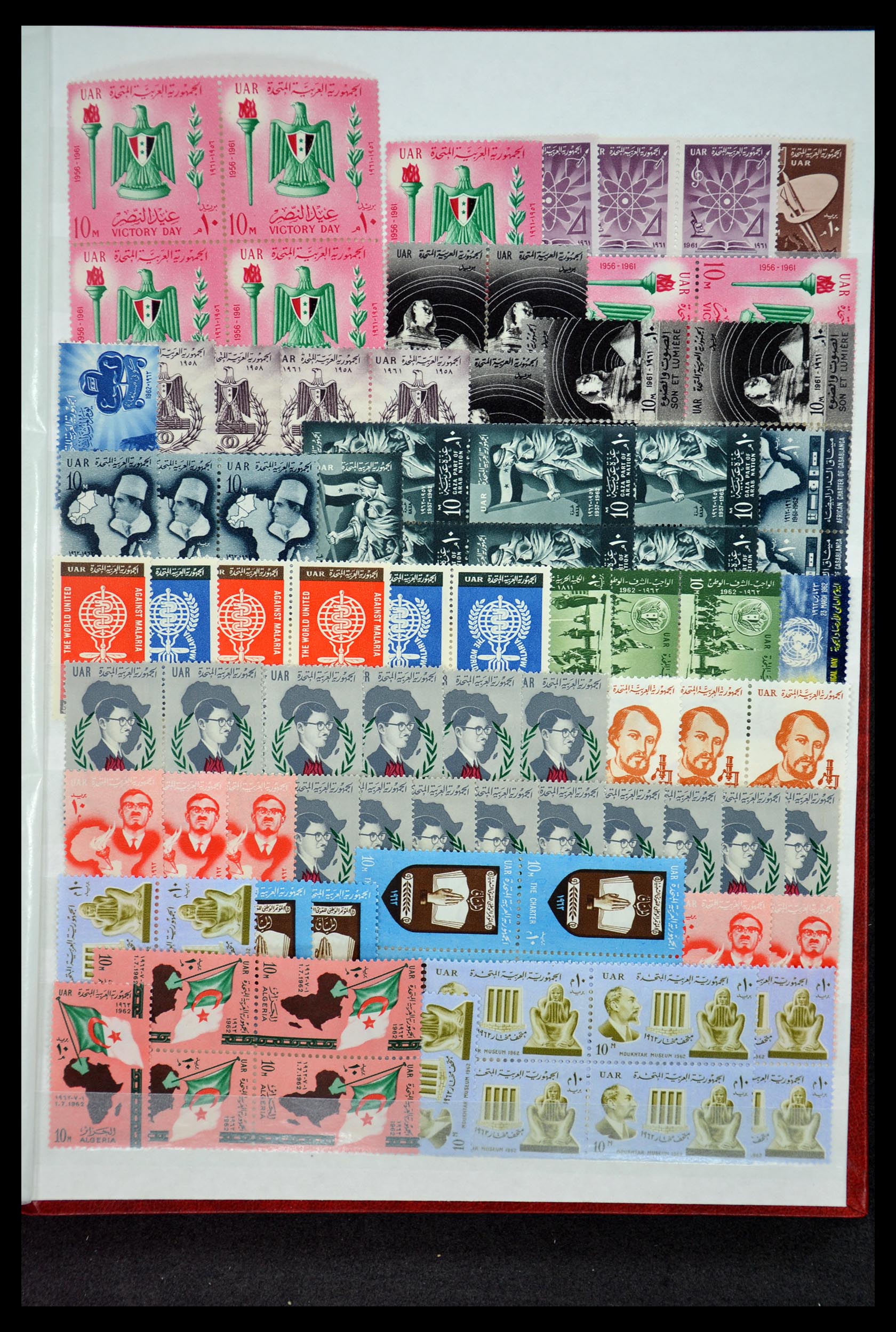 34966 312 - Postzegelverzameling 34966 Egypte 1866-1984.