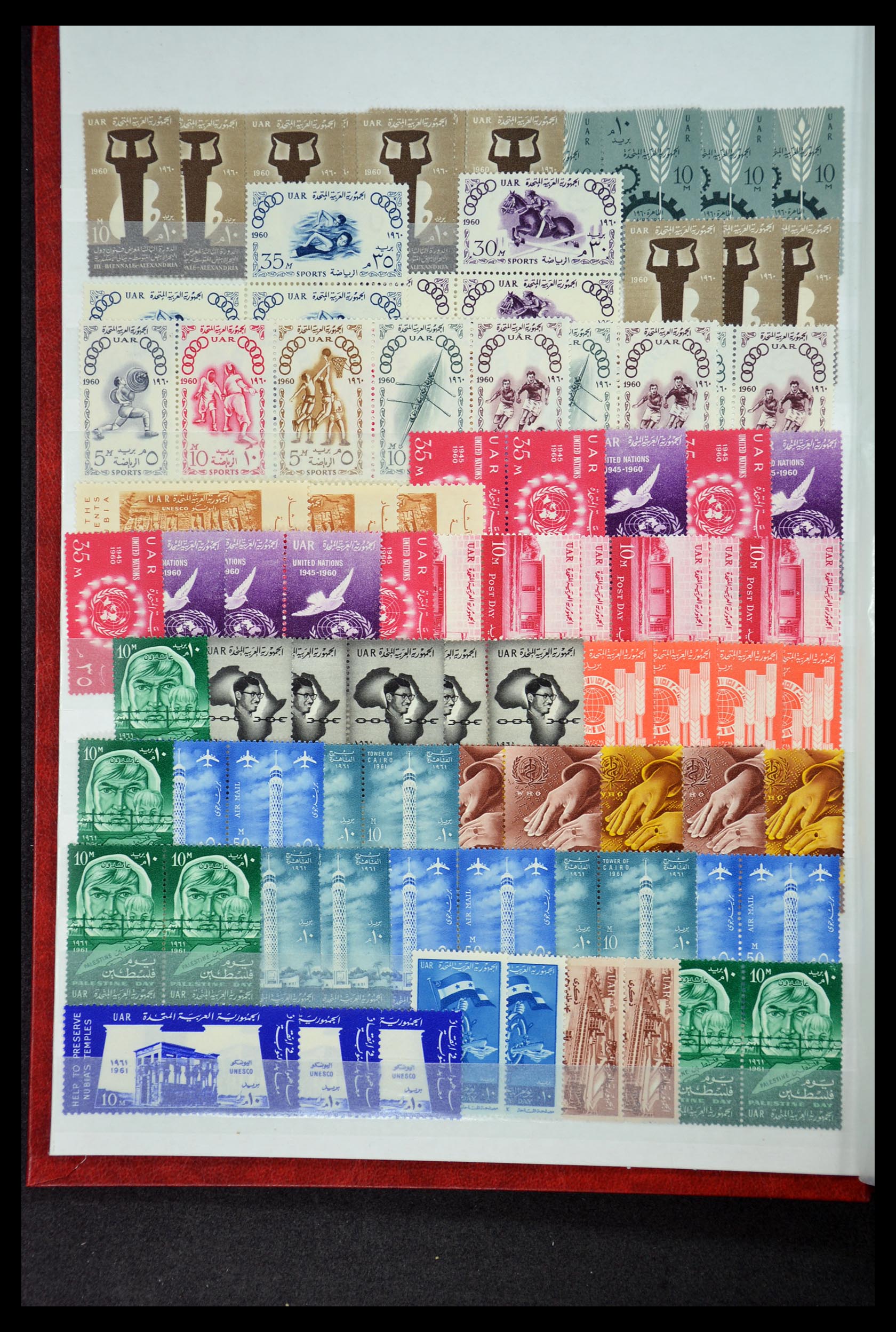 34966 313 - Stamp Collection 34966 Egypt 1866-1984.