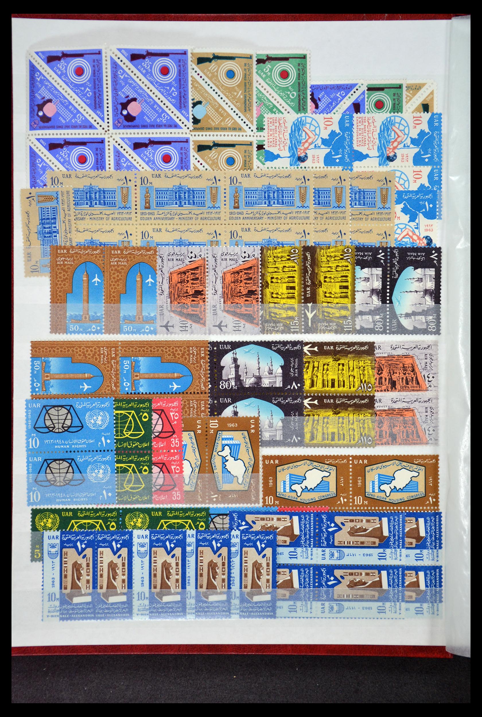 34966 317 - Postzegelverzameling 34966 Egypte 1866-1984.