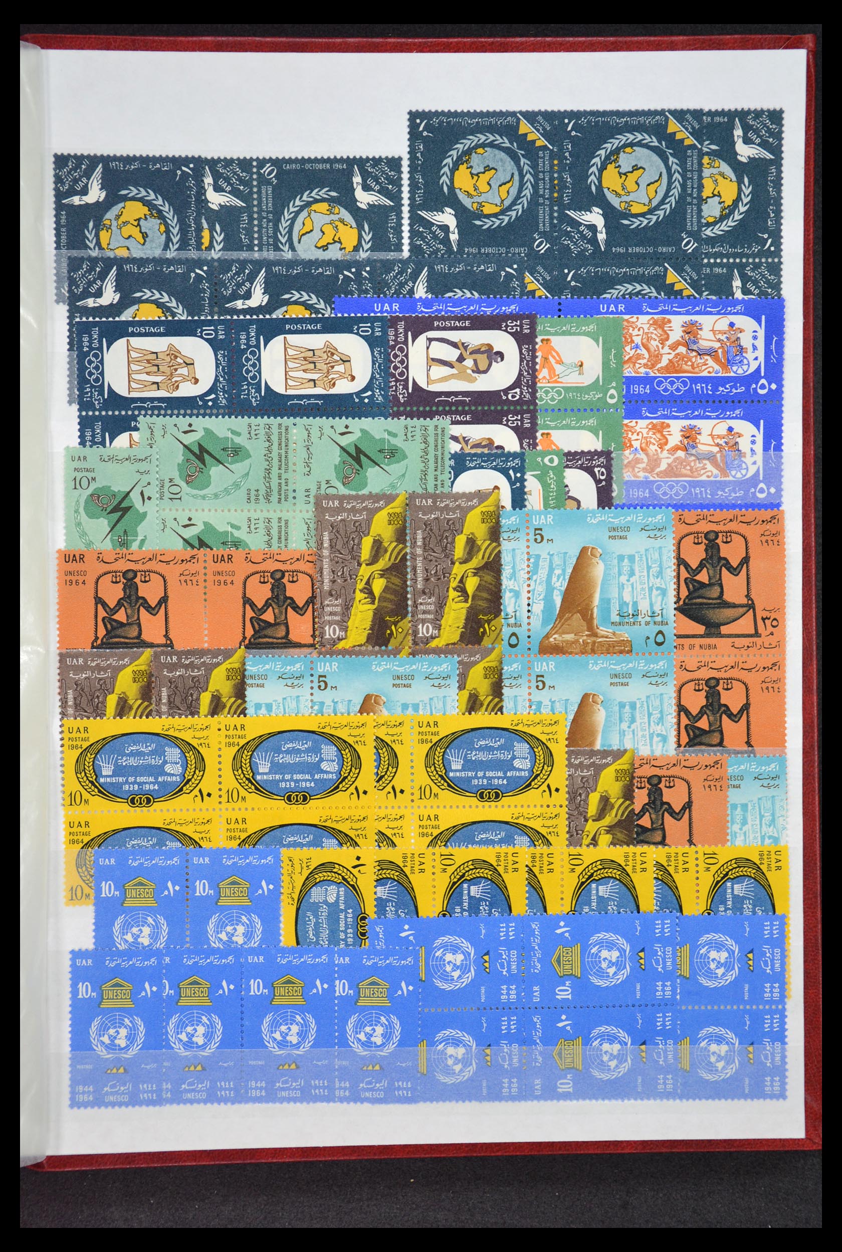 34966 320 - Postzegelverzameling 34966 Egypte 1866-1984.